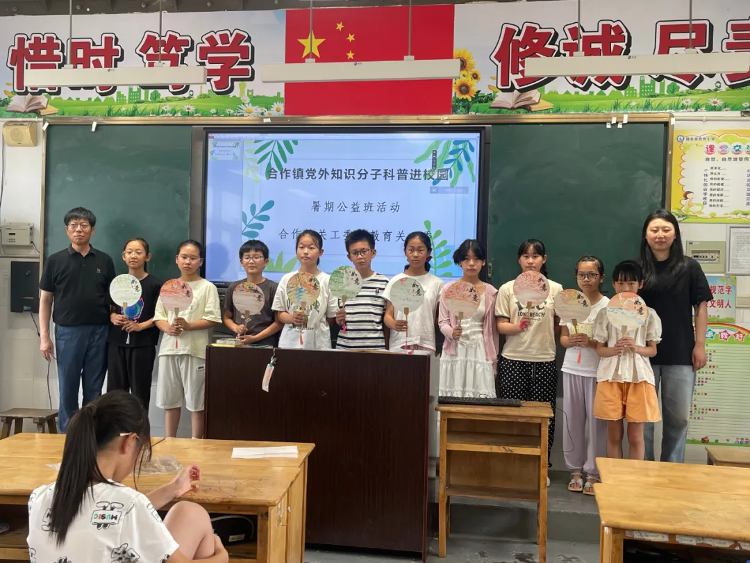图片3.png