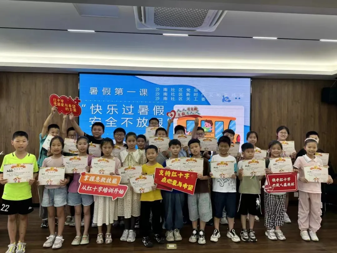 图片8.png