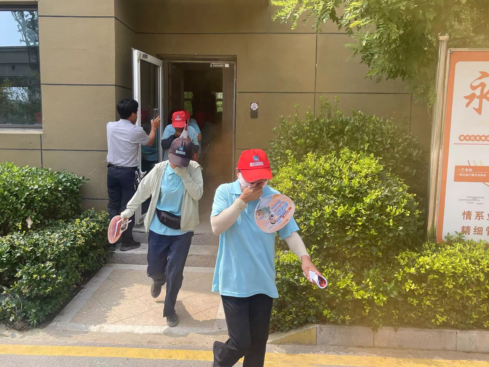 微信图片_20240715001453.jpg