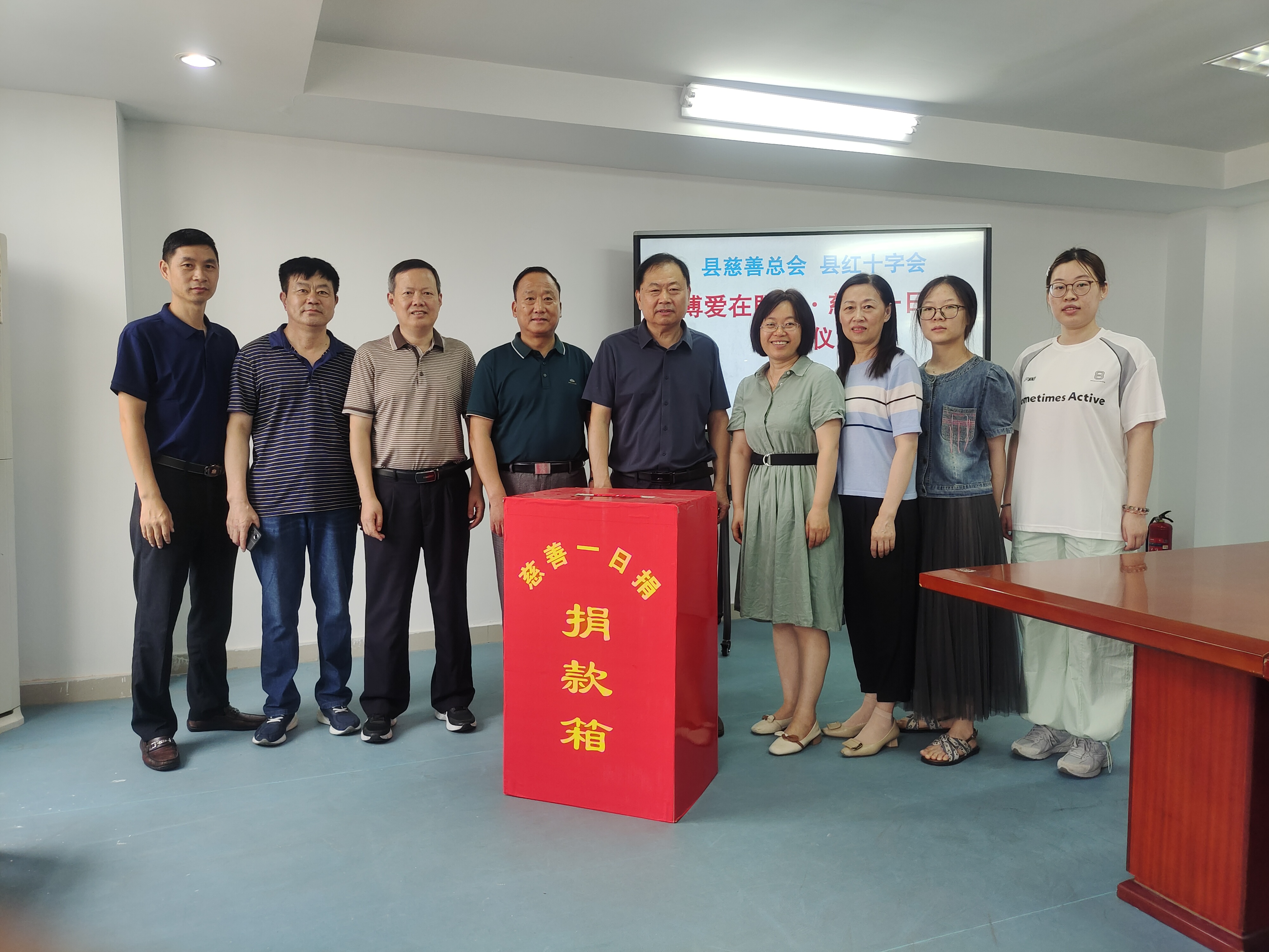 微信图片_20240715093708.jpg