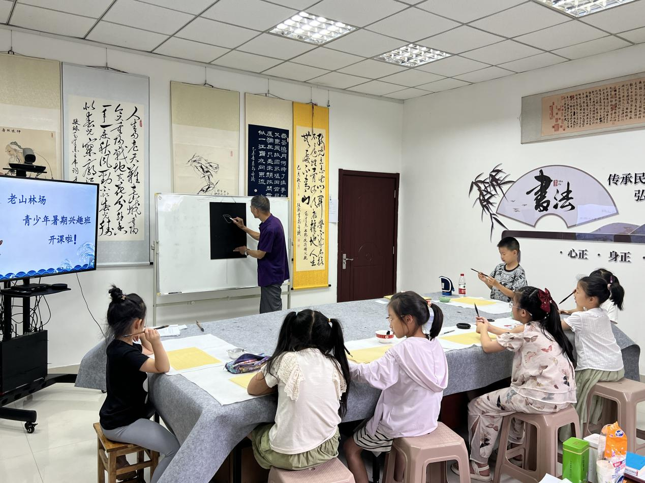 公益课堂.png