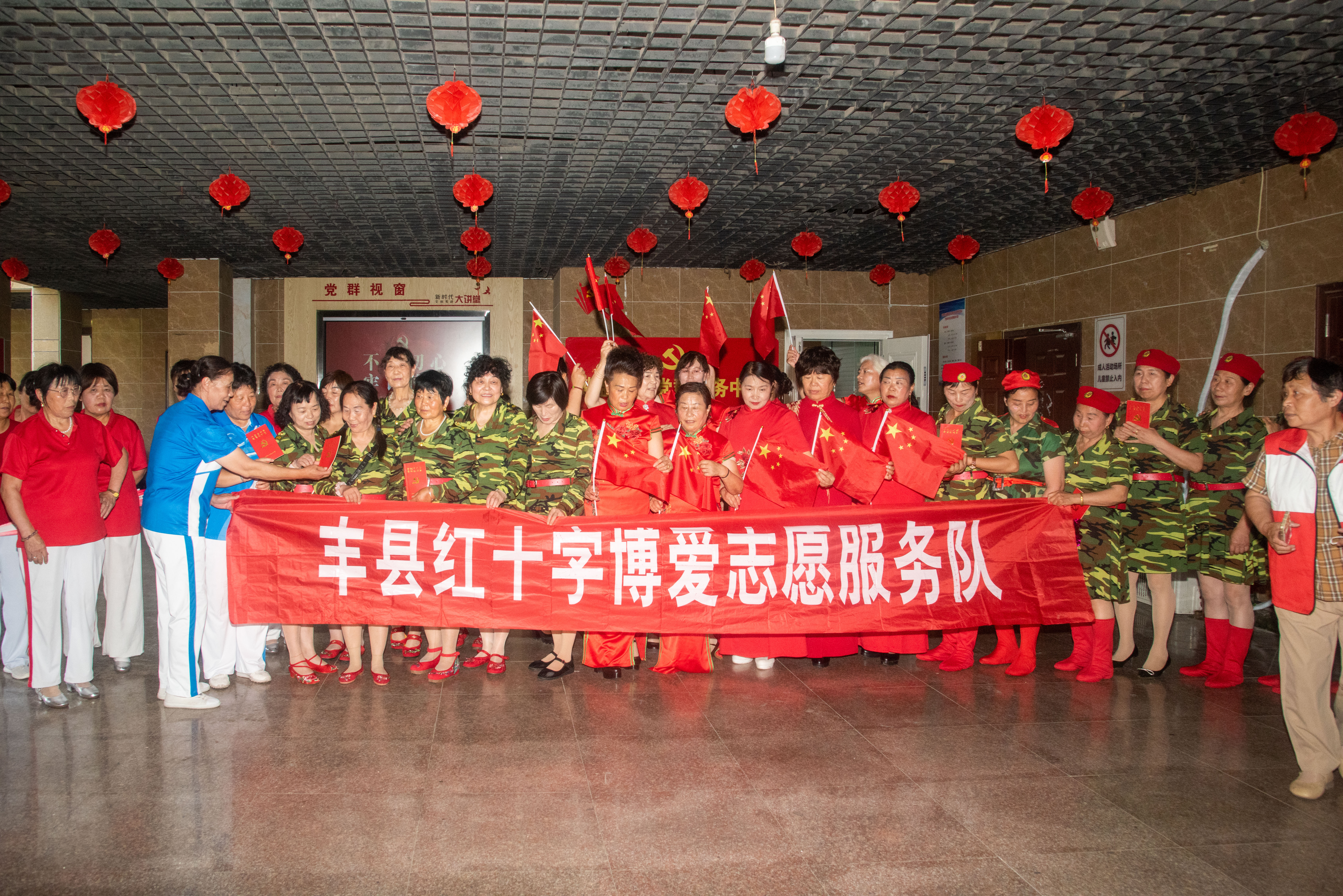 微信图片_20240702104159.jpg
