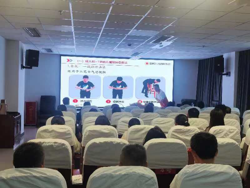 微信图片_20240712101338.jpg