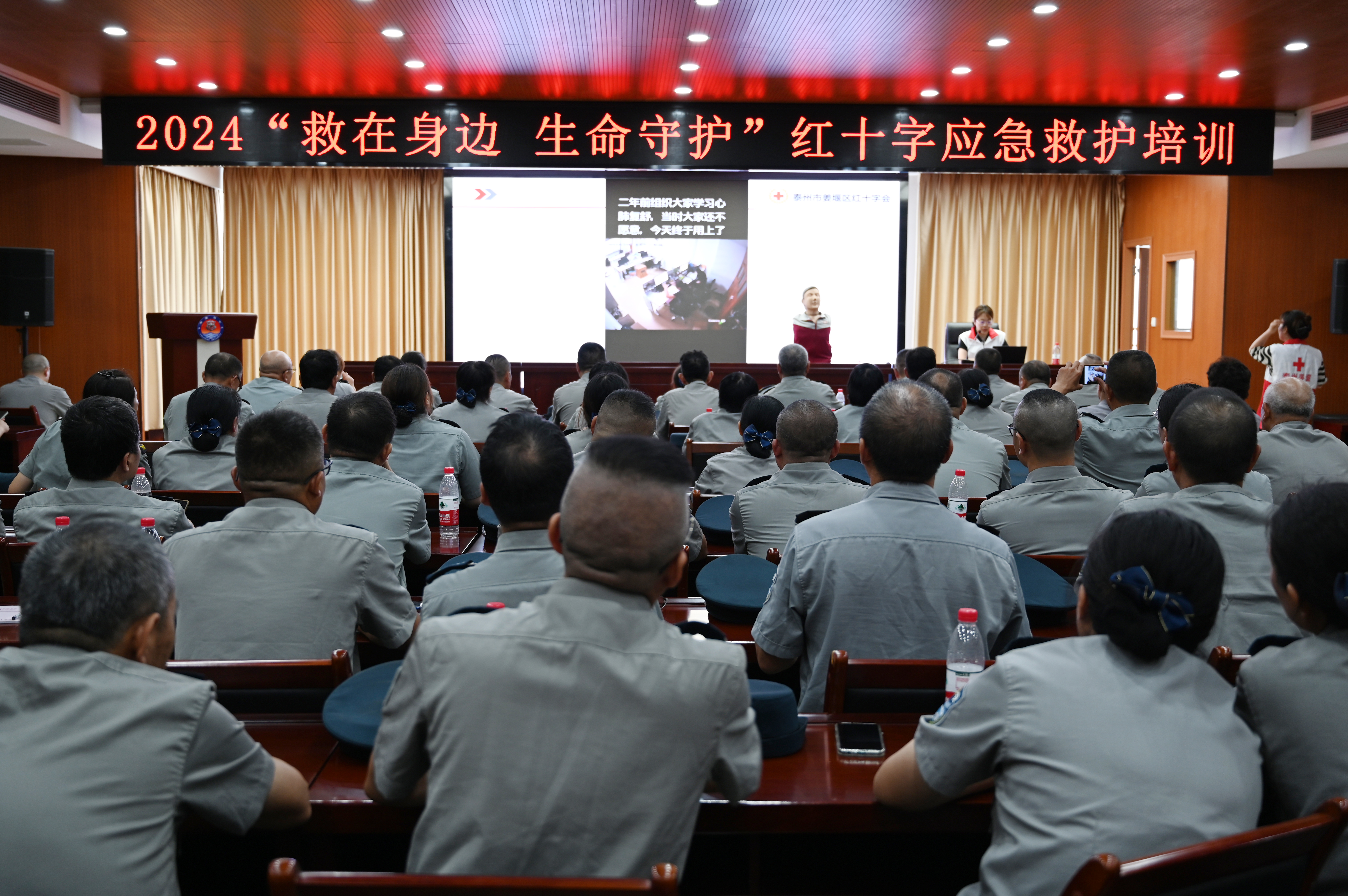 微信图片_20240719095123.jpg