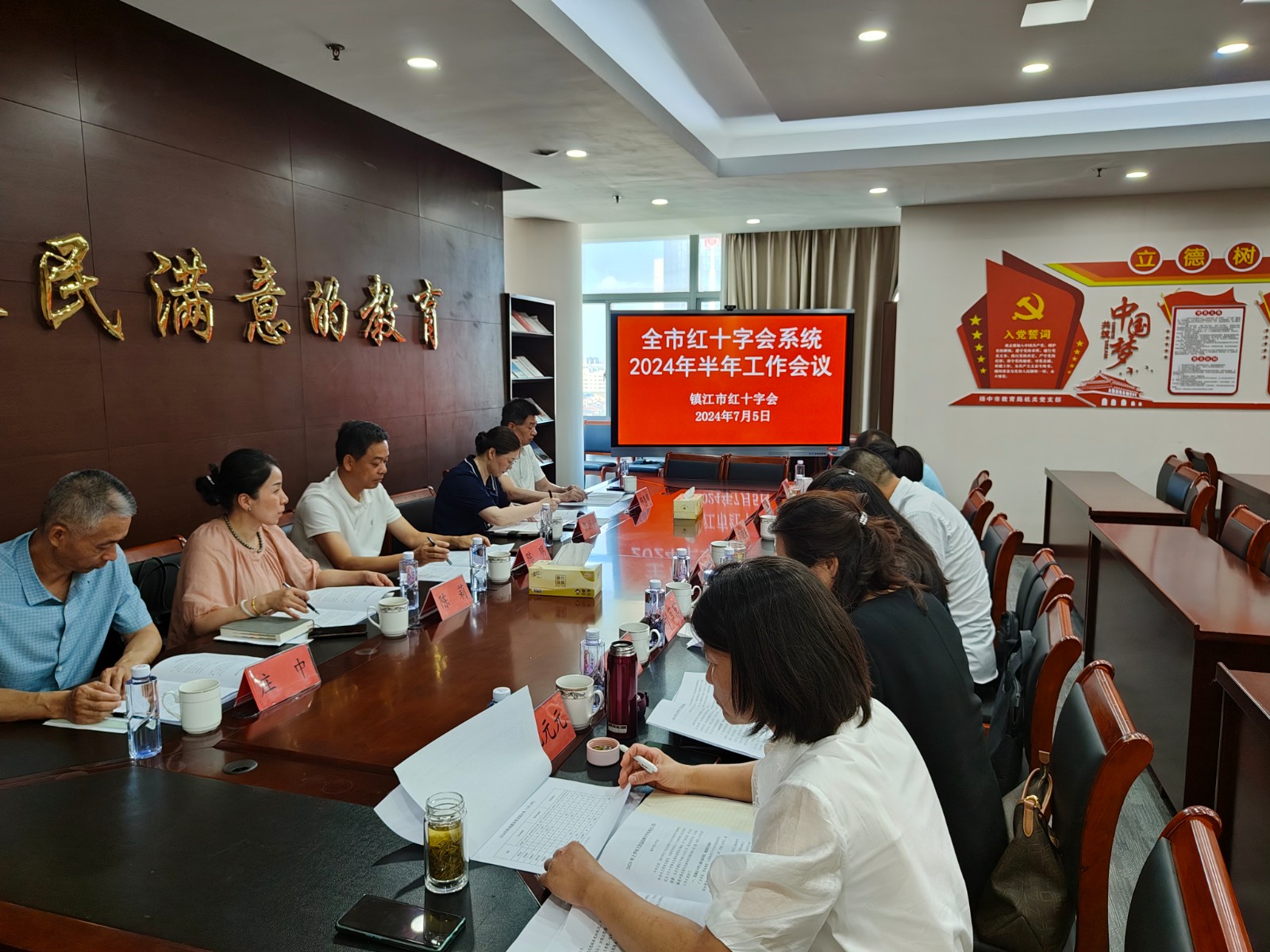 微信图片_20240708164720.jpg
