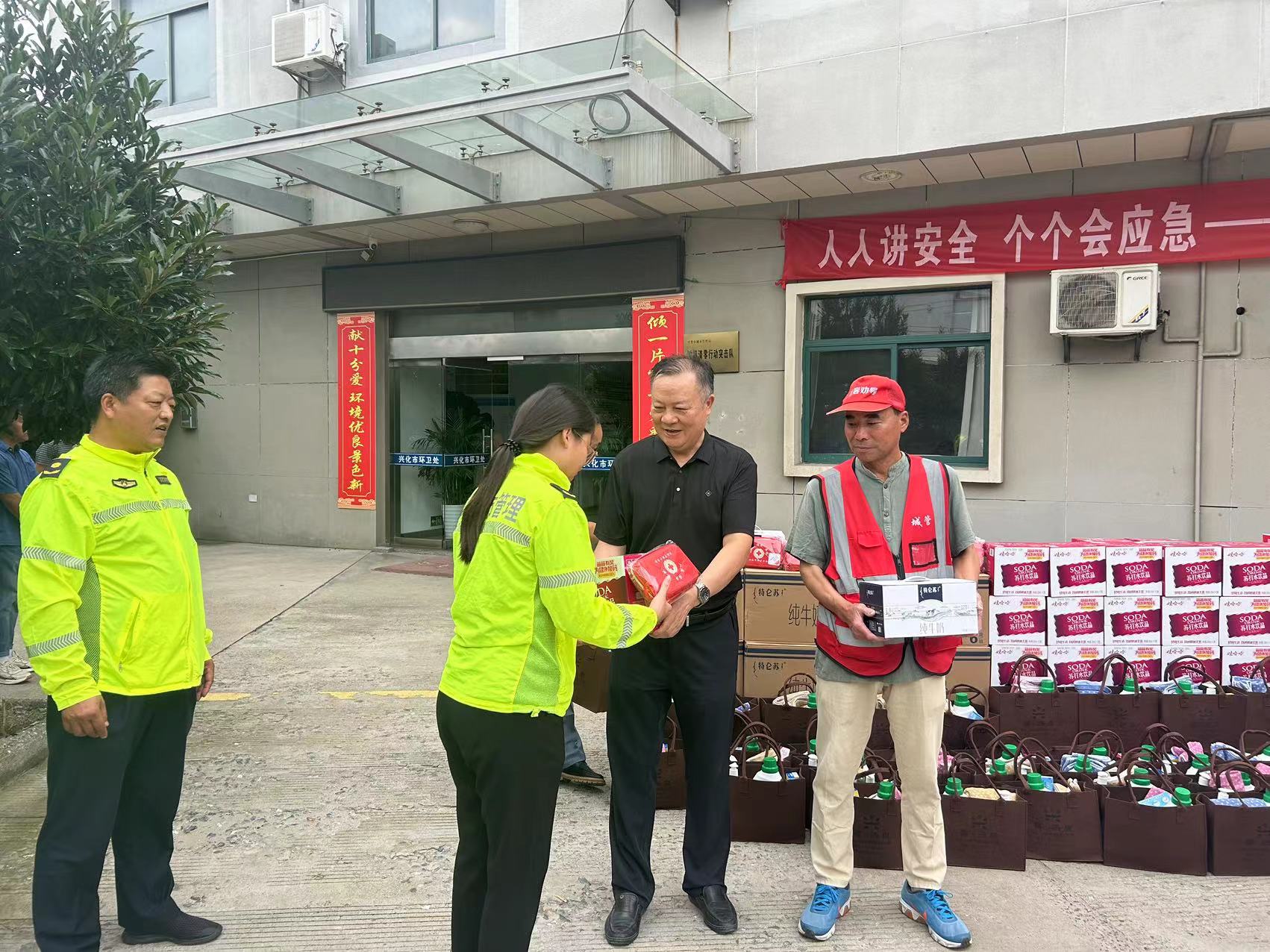 微信图片_20240719152500.jpg