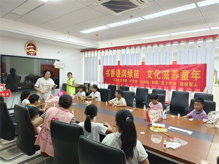 7、亲子共享书签时光手工制作活动.jpg