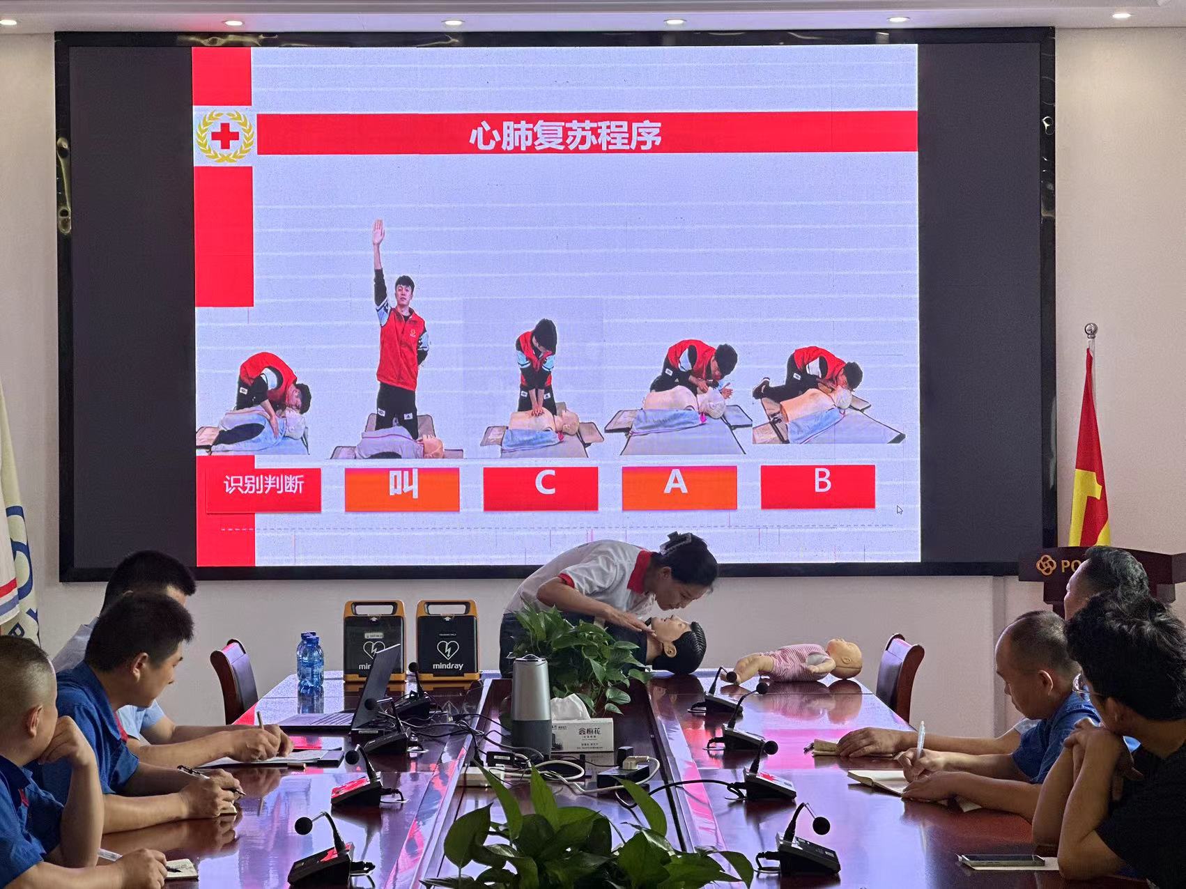 微信图片_20240722030615.jpg