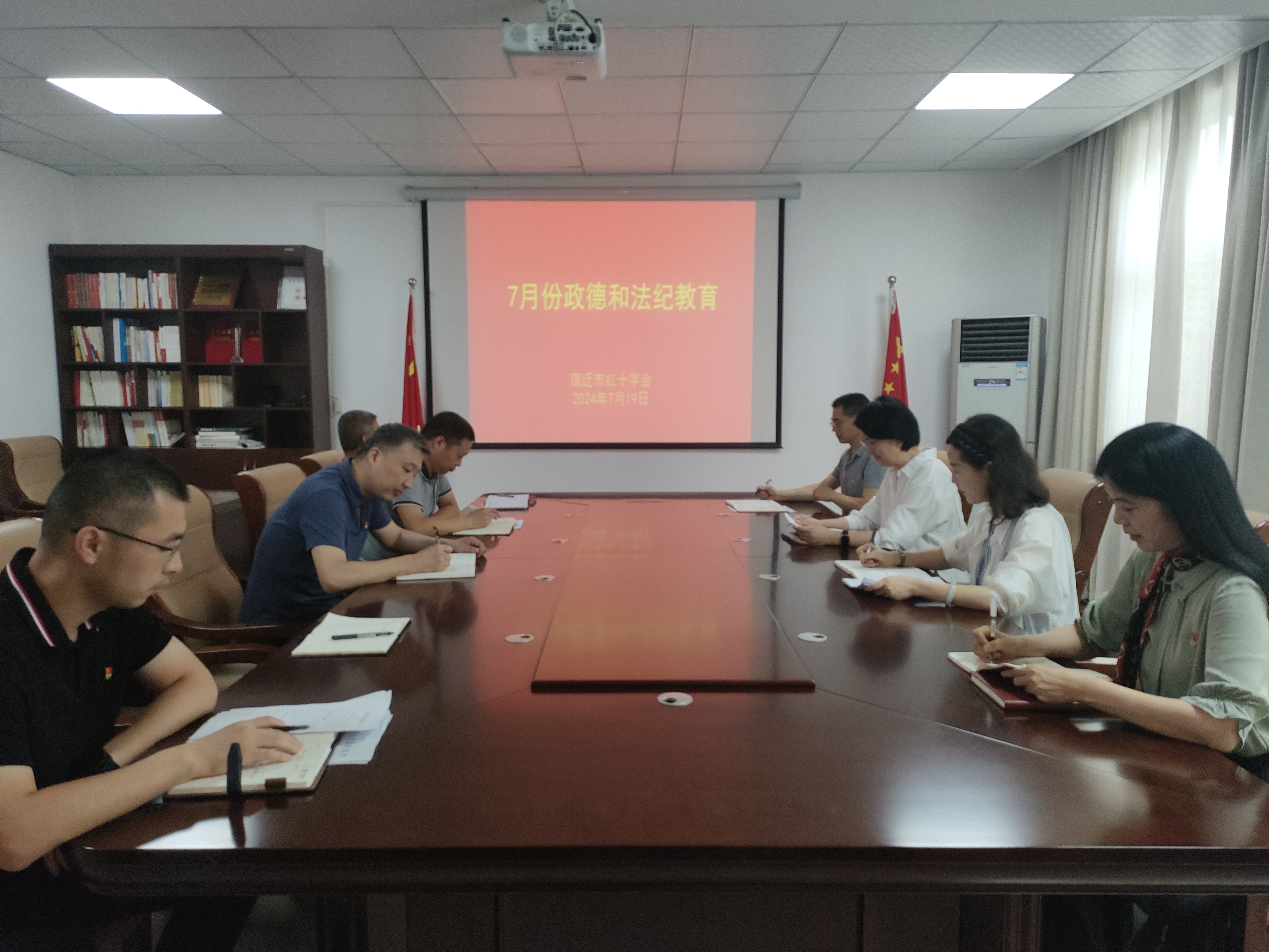 微信图片_20240719115450.jpg
