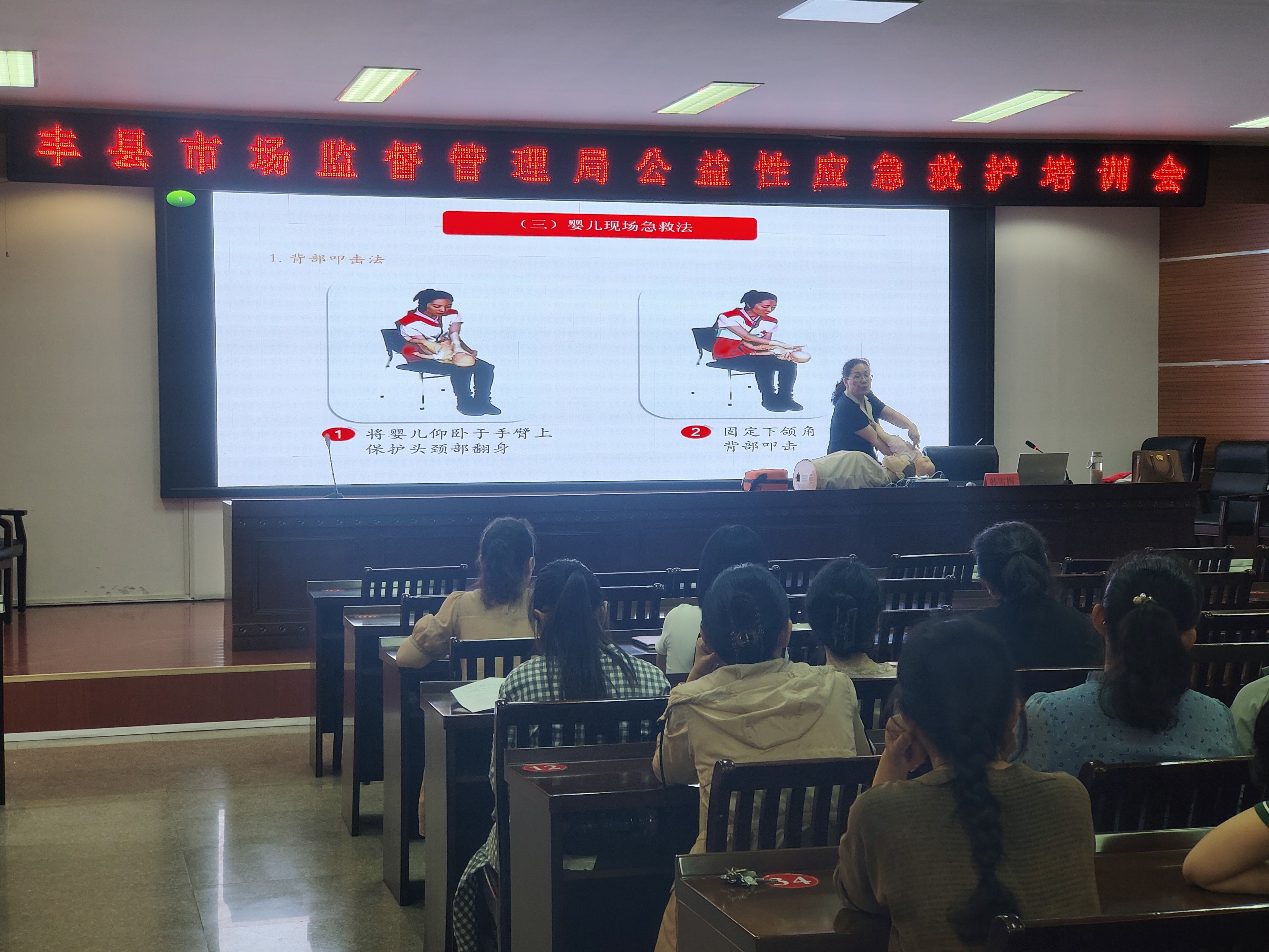 微信图片_20240705085027.jpg