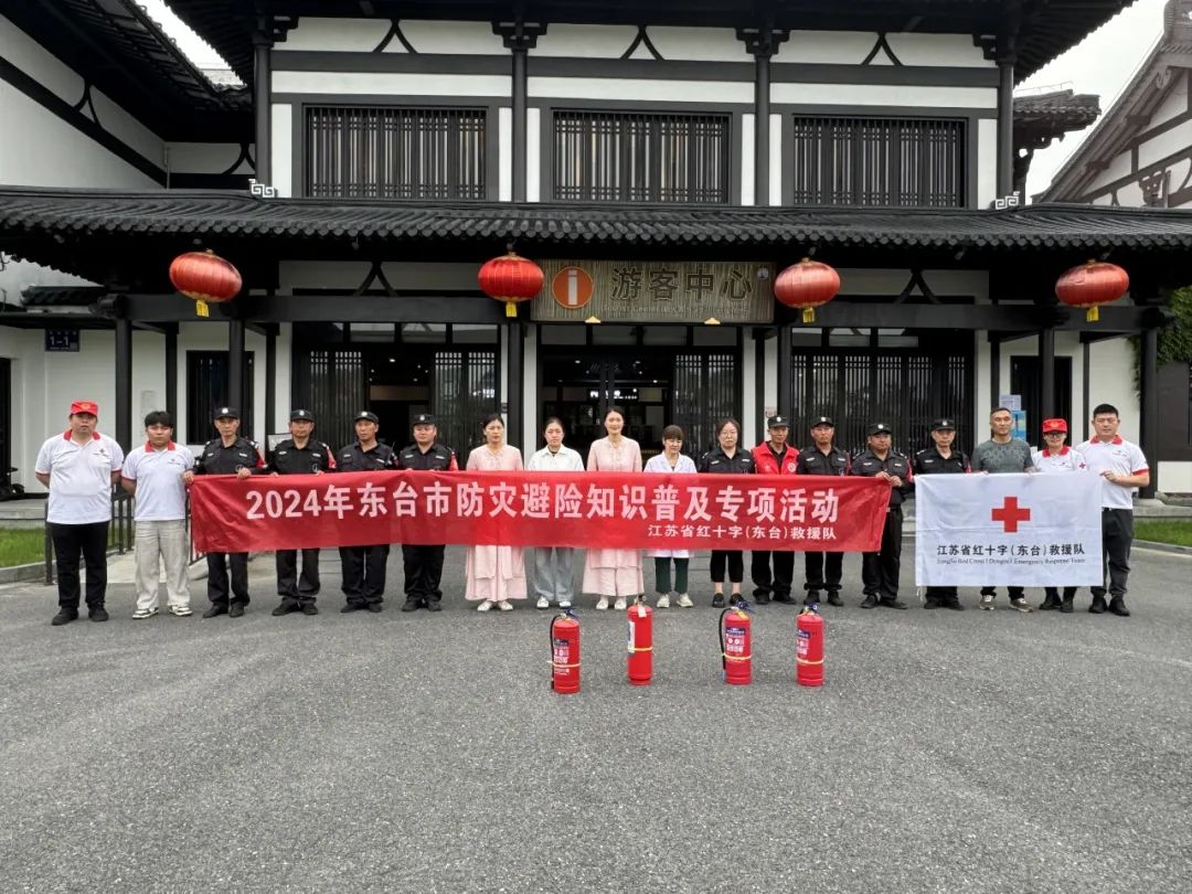西溪景区演练.jpg