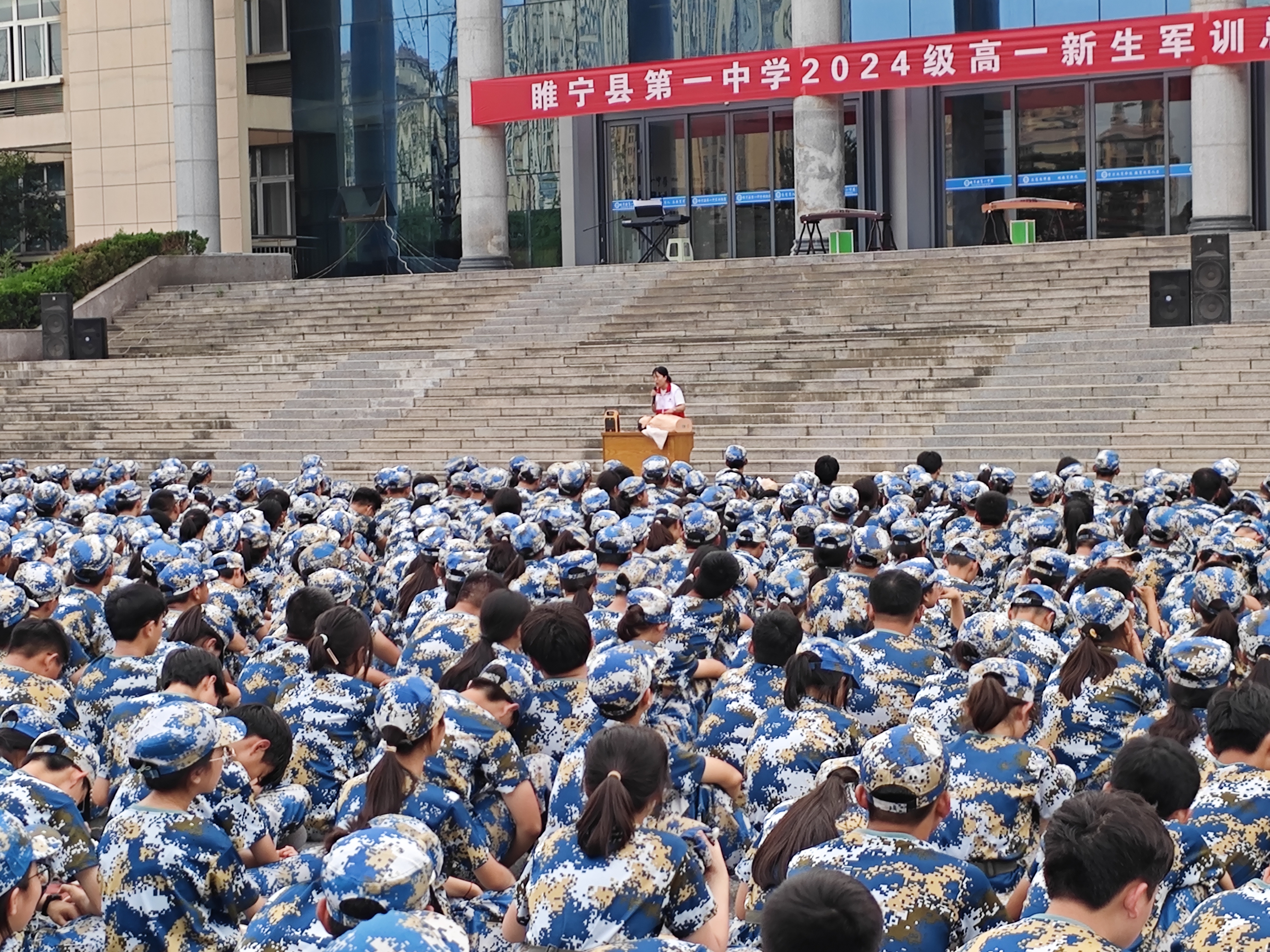 微信图片_20240722153422.jpg