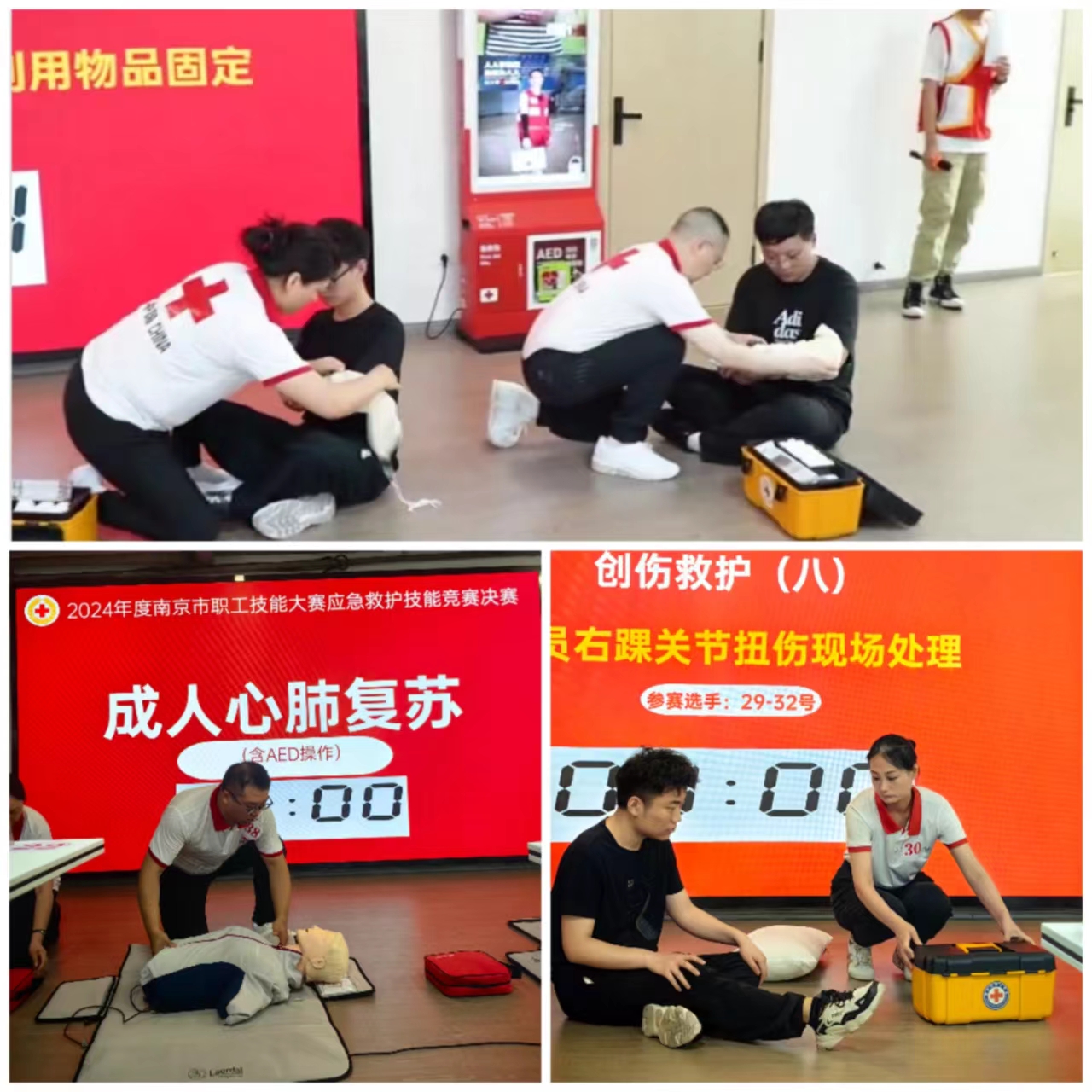 微信图片_20240731144545.jpg