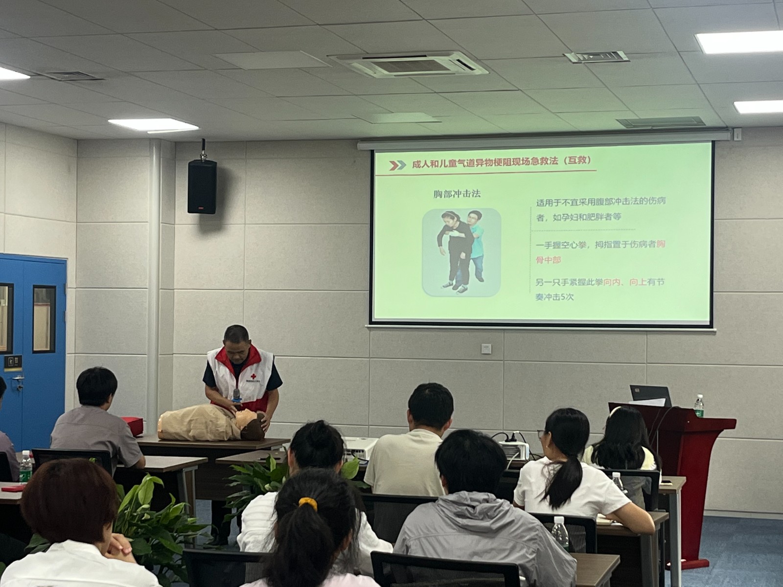 微信图片_20240802145359.jpg