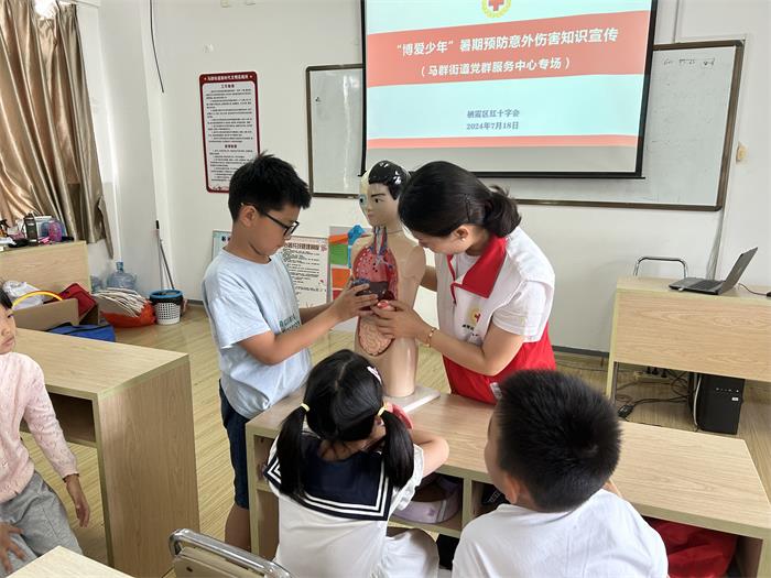 4、博爱少年公益夏令营 (2).jpg