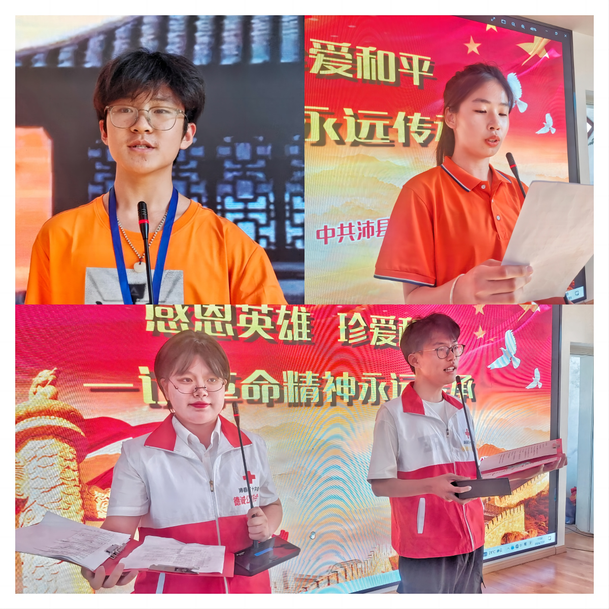 图片 4.png