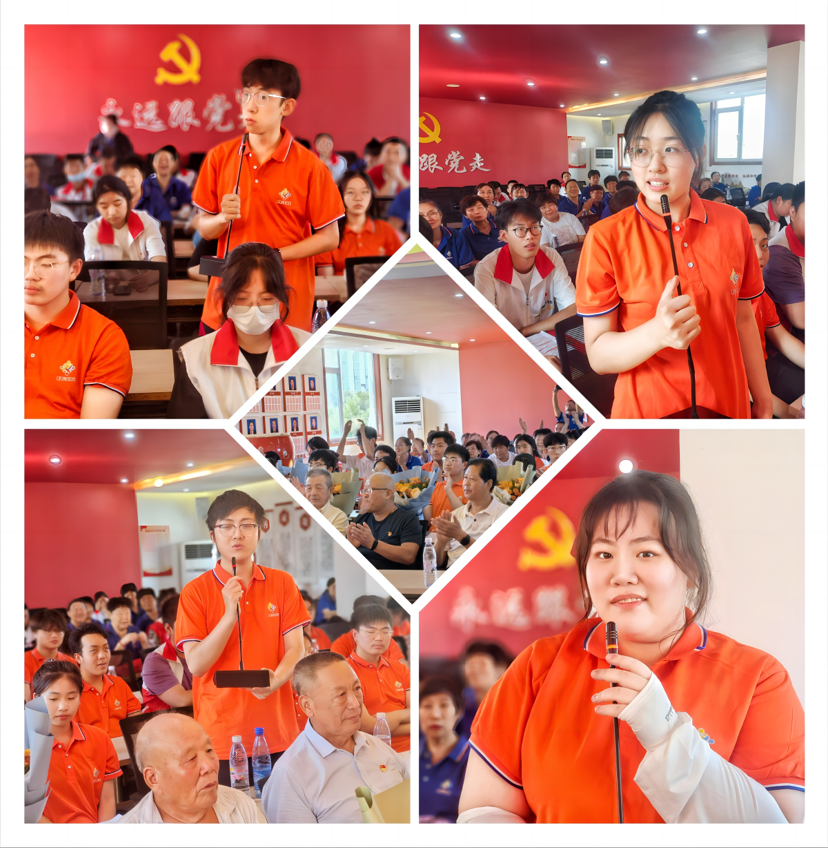 图片 5.png