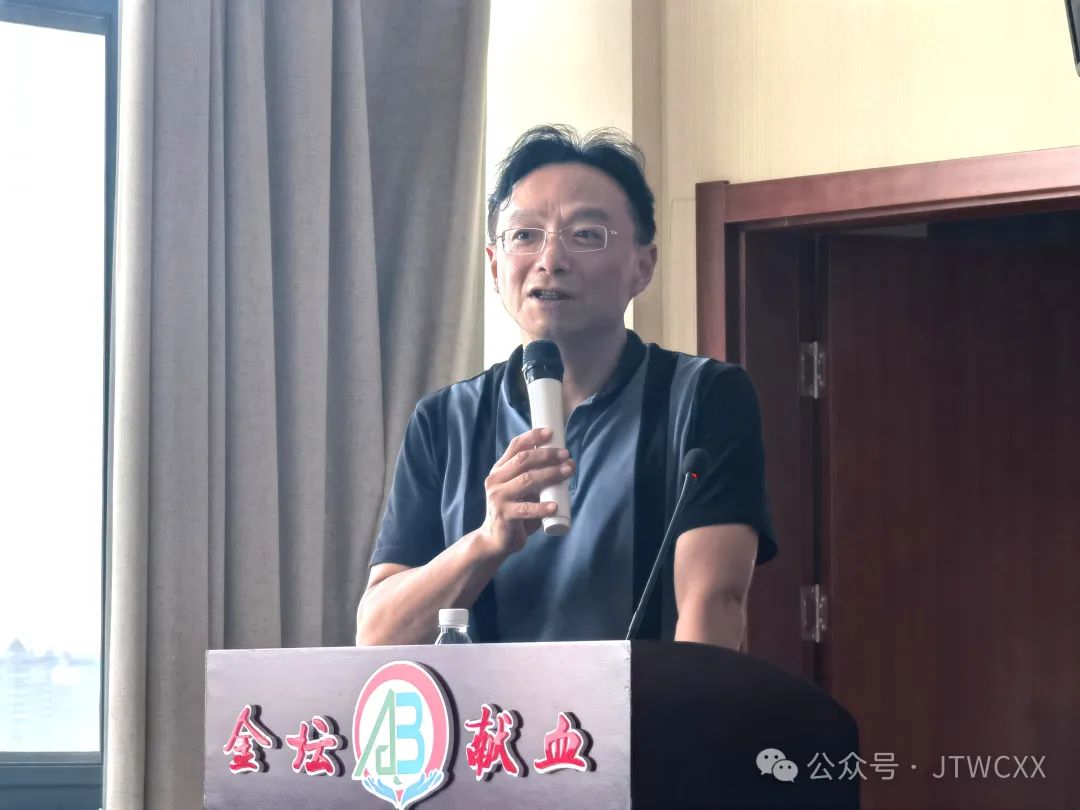 微信图片_20240812171824.jpg