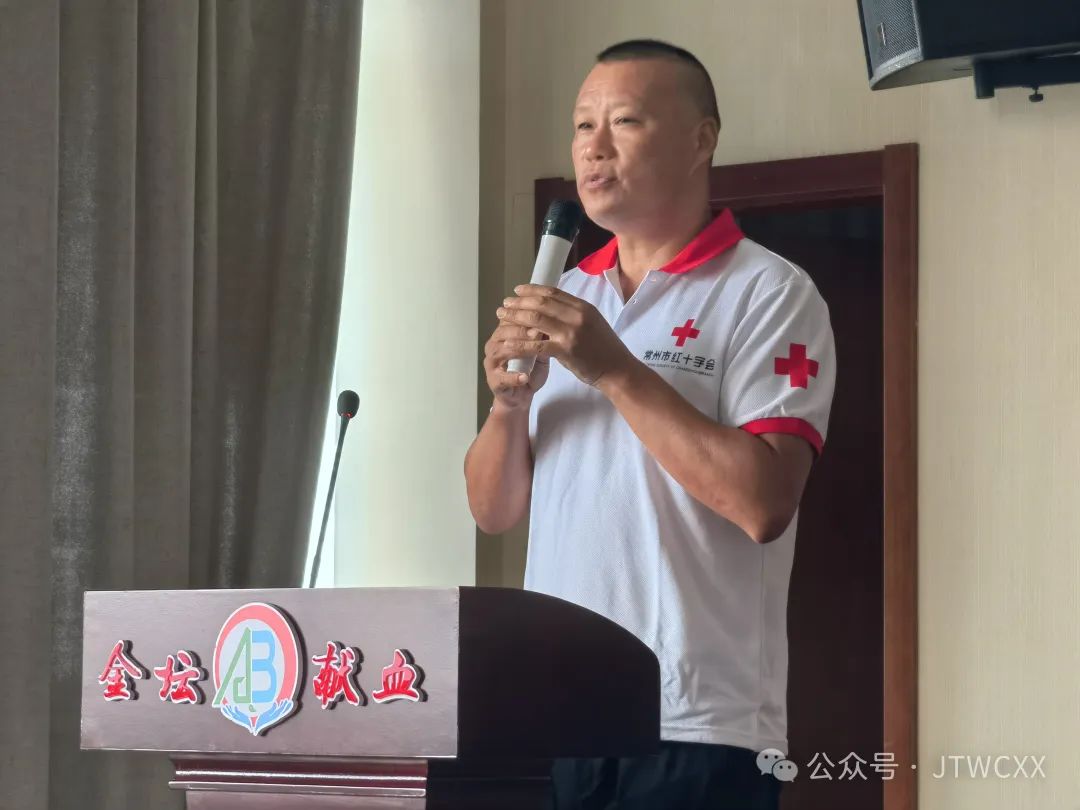 微信图片_20240812171836.jpg