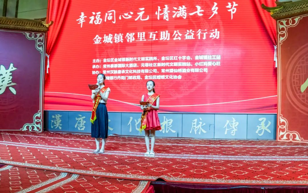 微信图片_20240813094040.jpg