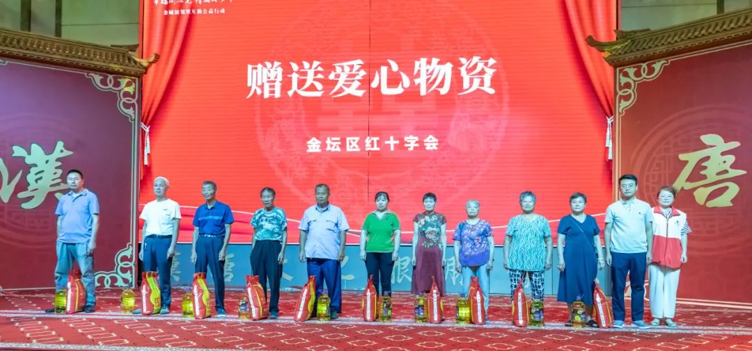 微信图片_20240813094144.jpg