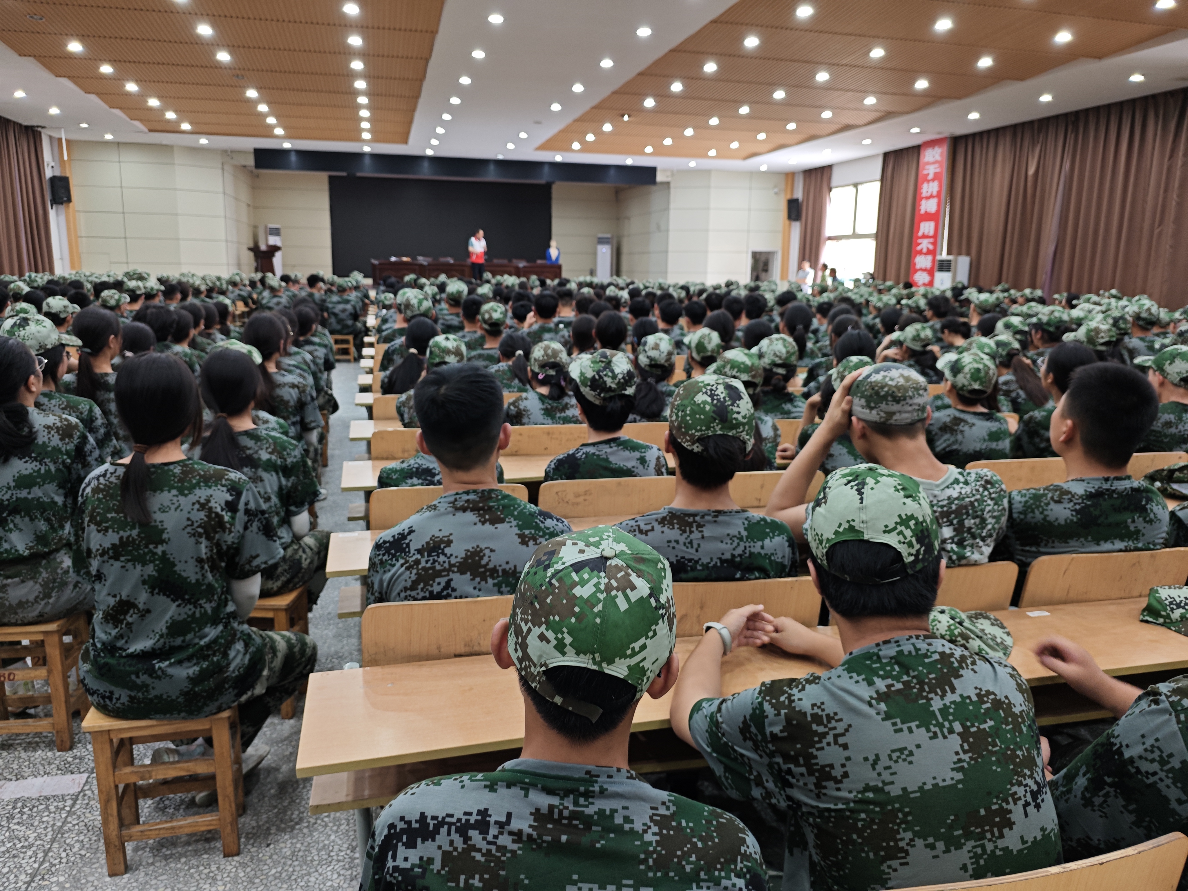 微信图片_20240814171803.jpg