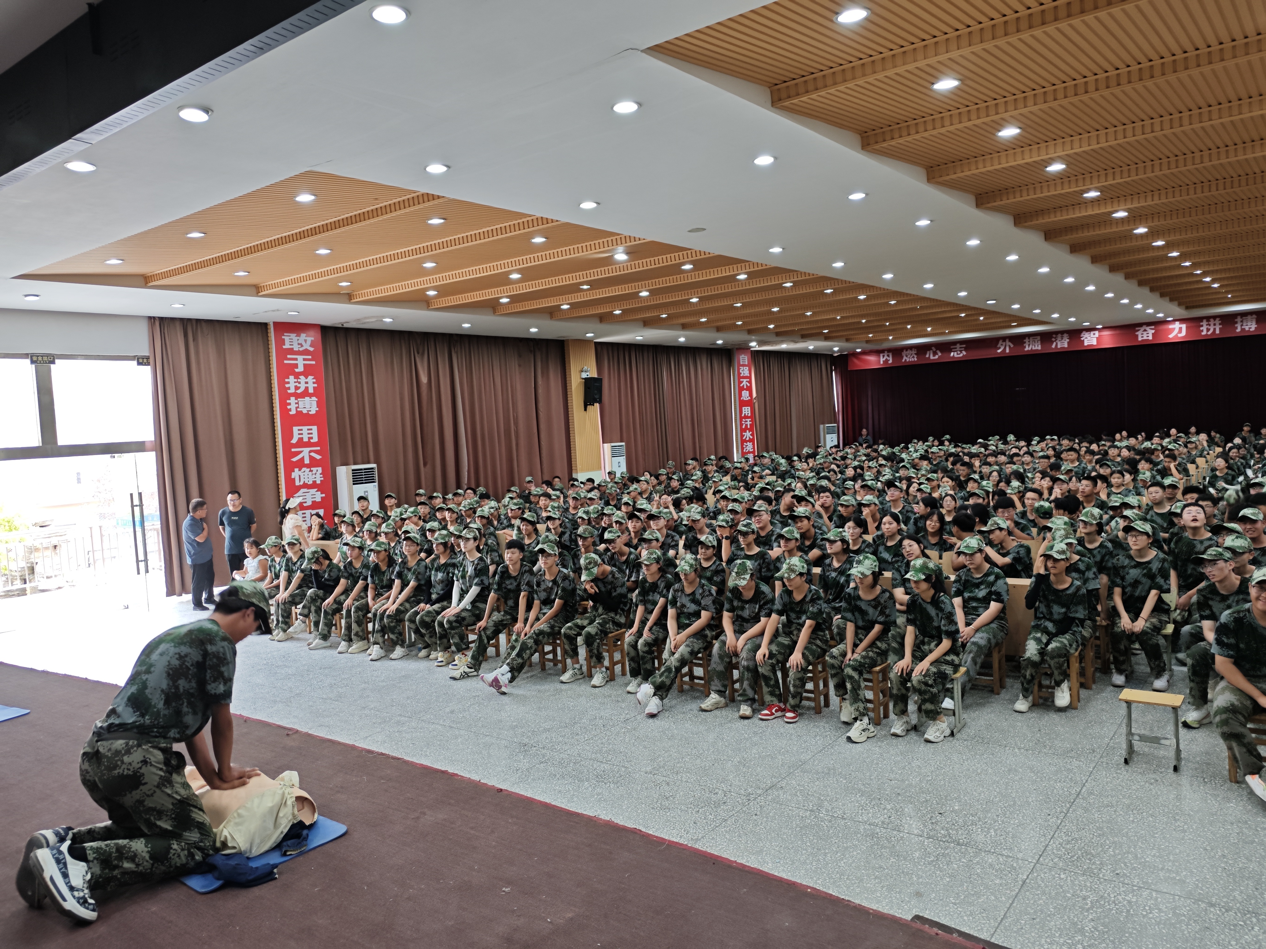 微信图片_20240814171818.jpg