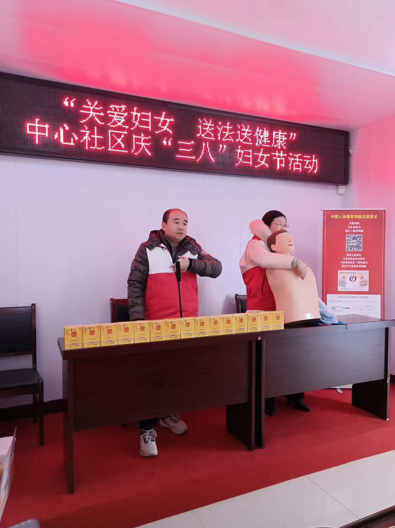 微信图片_20240815153936.jpg