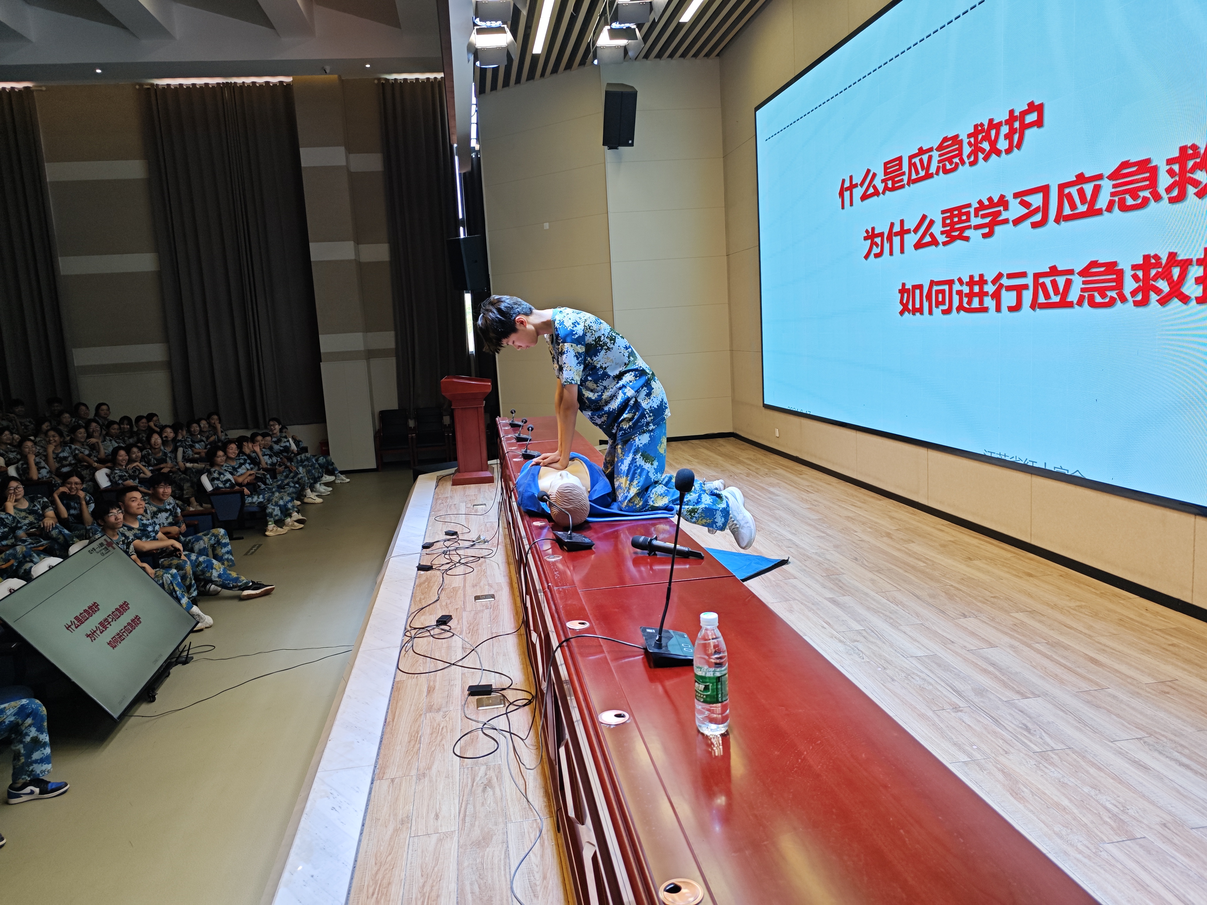 微信图片_20240818153331.jpg