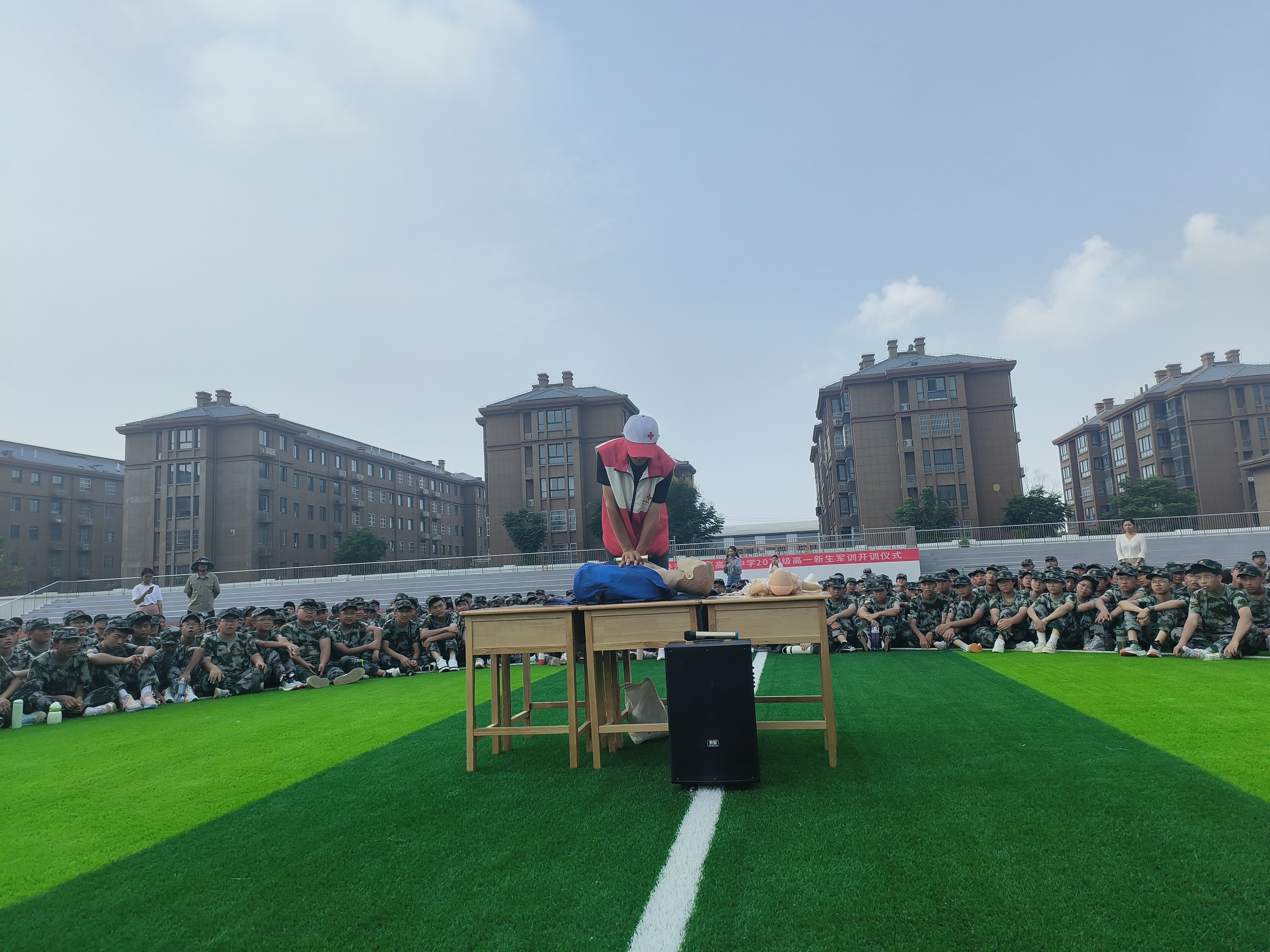 微信图片_20240824161529.jpg
