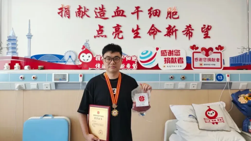 图片 2.png