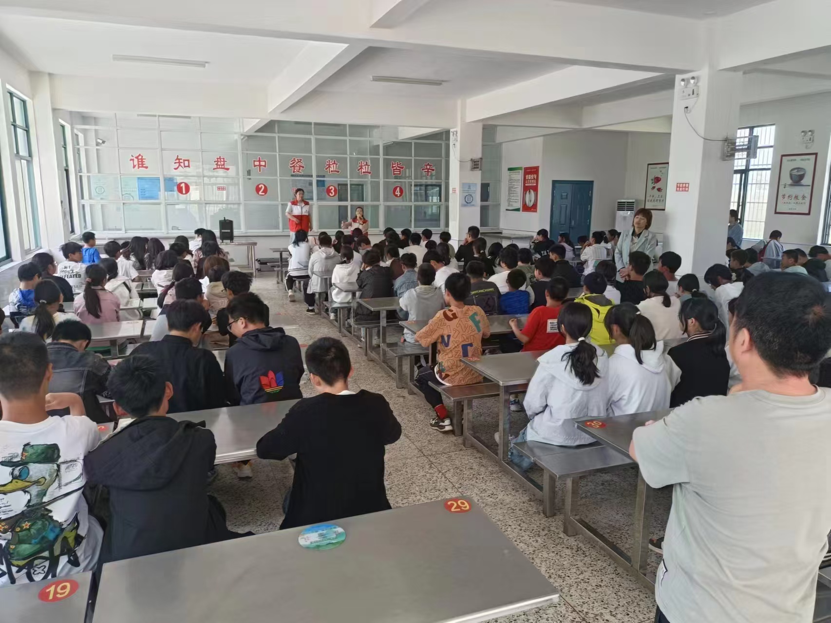 微信图片_20240902154943.jpg