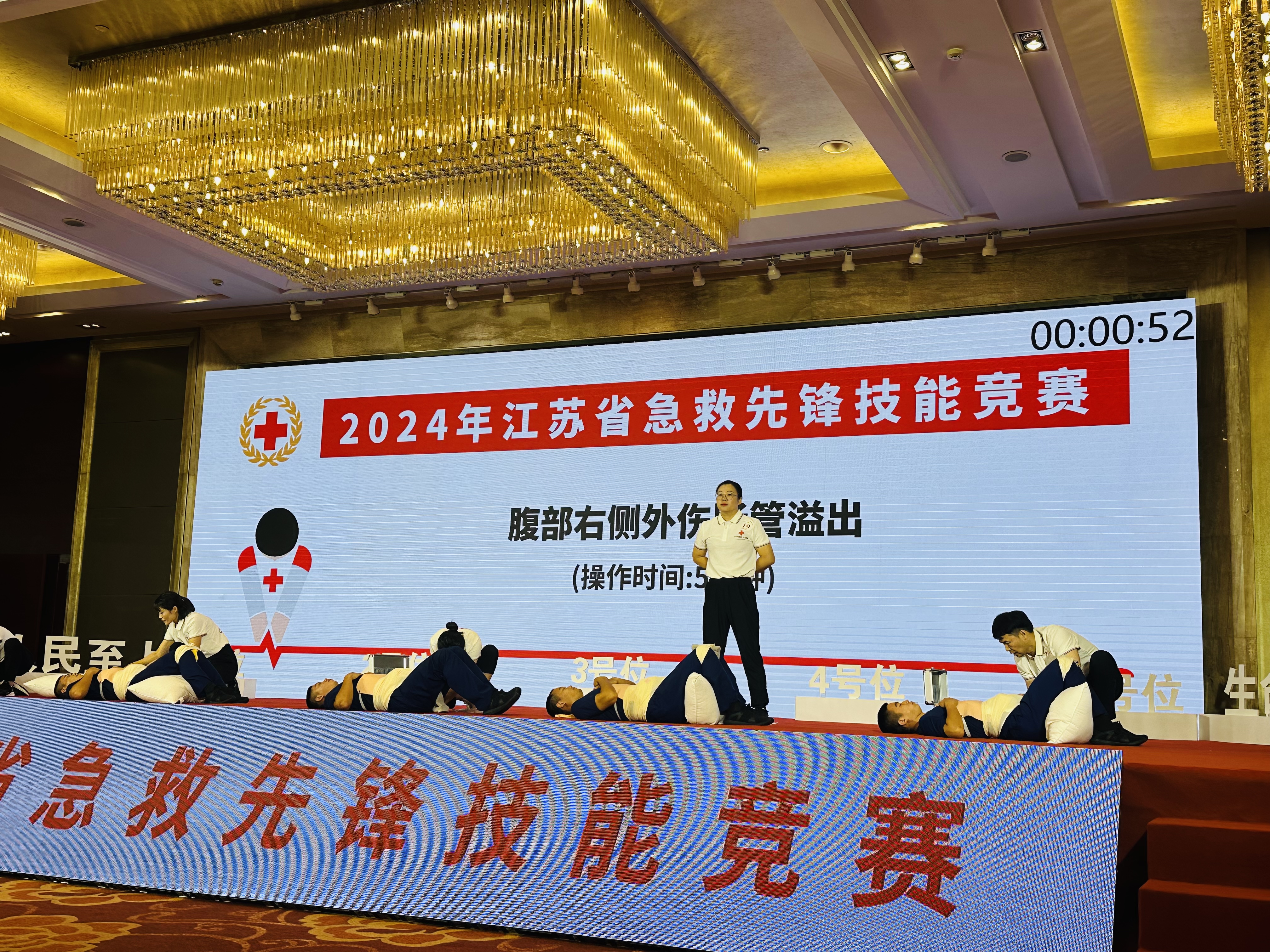 微信图片_20240830100756.jpg