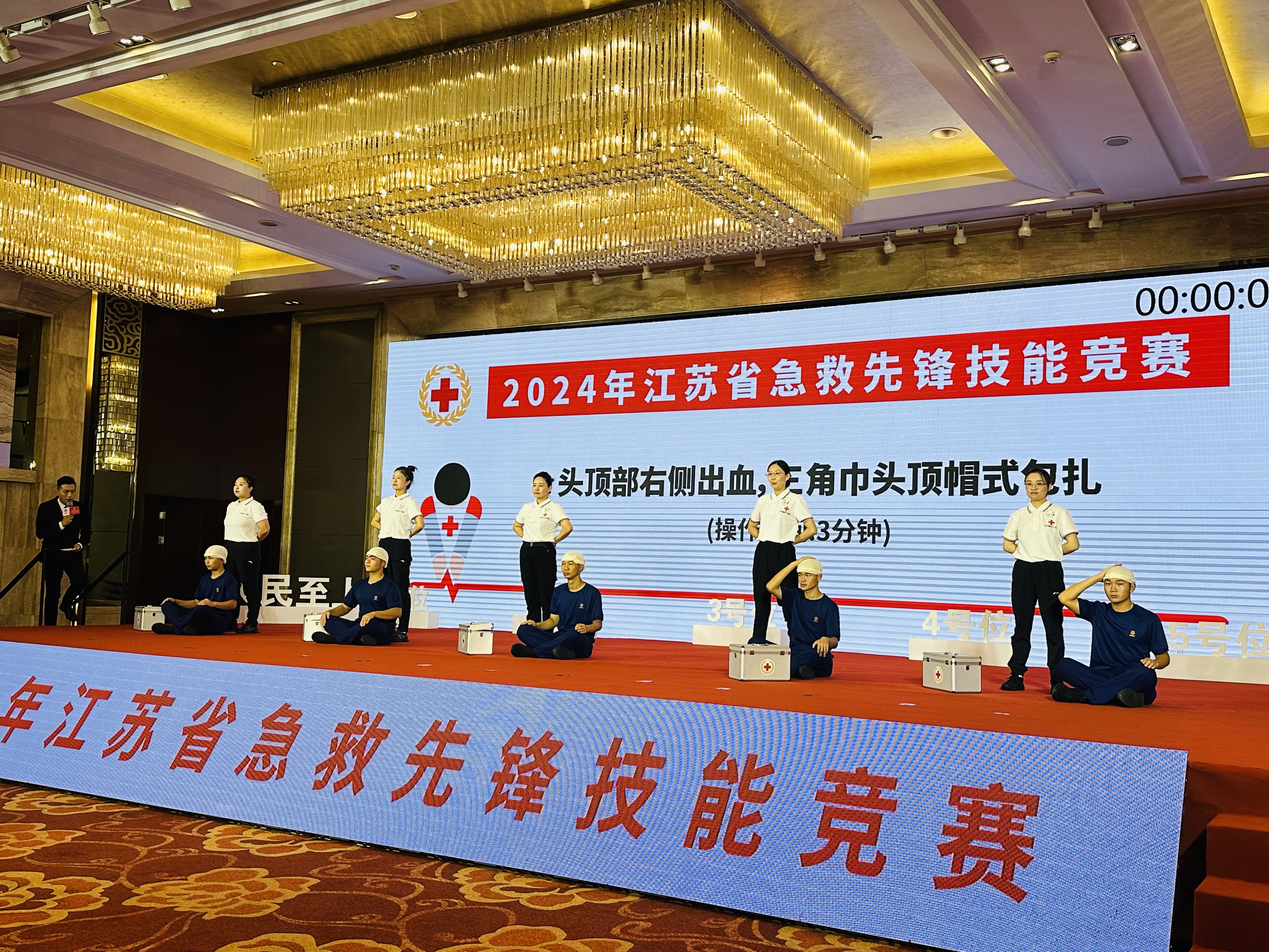 微信图片_20240830100812.jpg