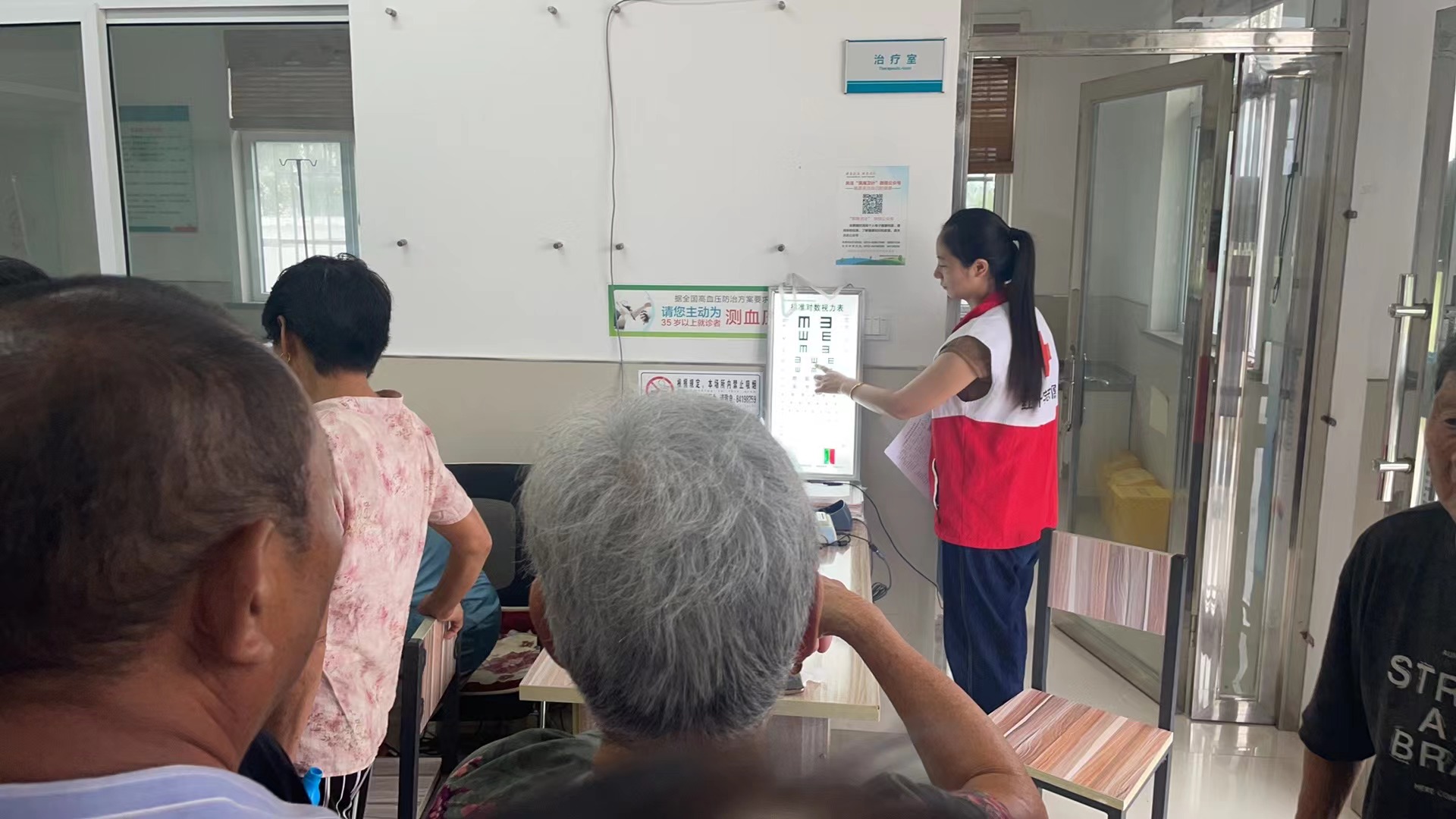 微信图片_20240902162511.jpg