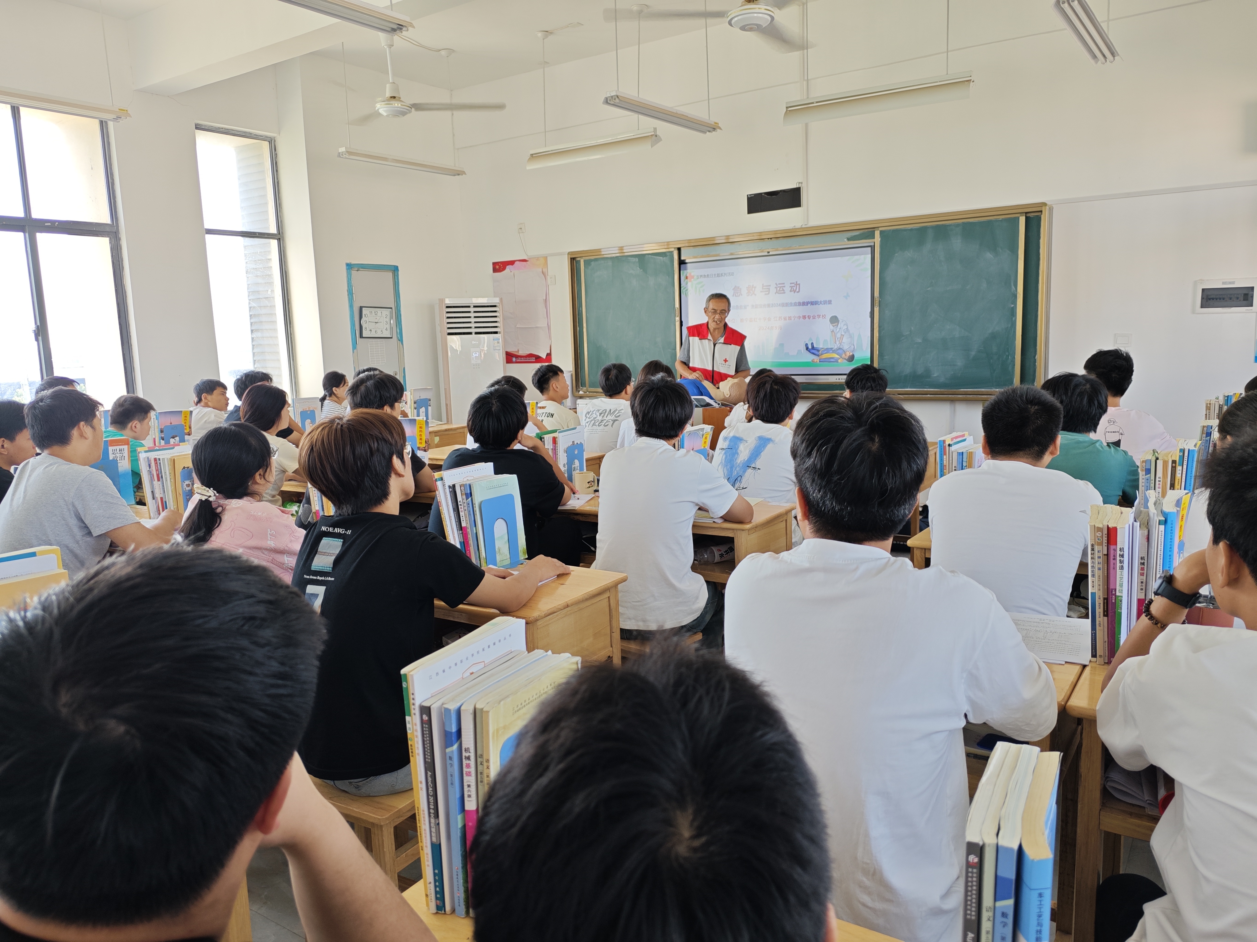 微信图片_20240904175304.jpg