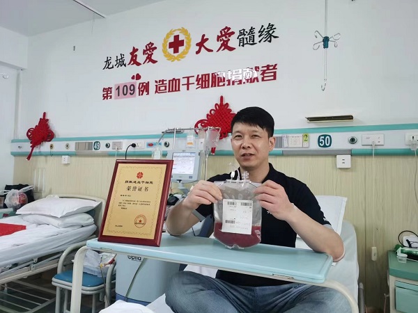 微信图片_20240905150505.jpg