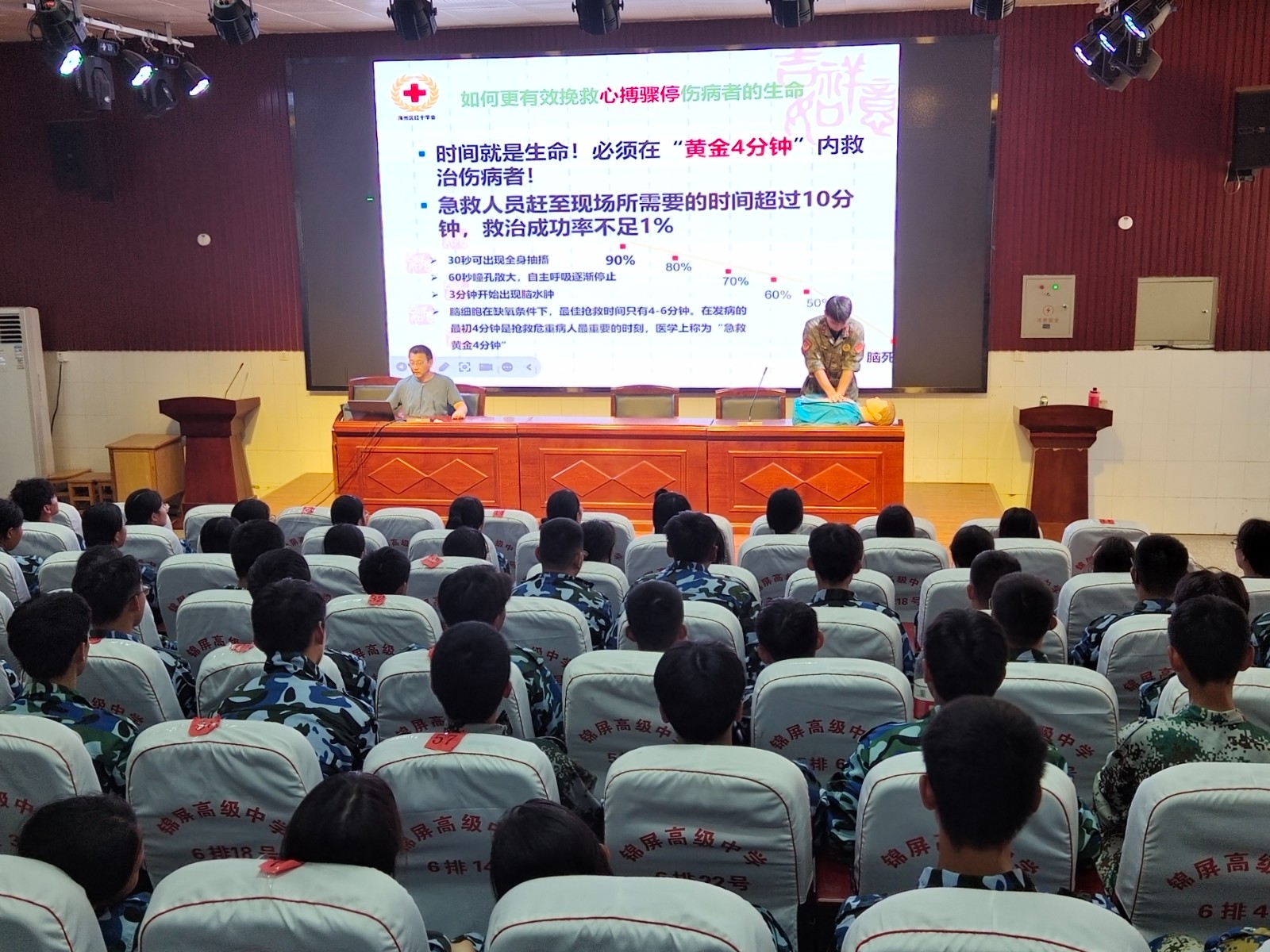 微信图片_20240826102406.jpg