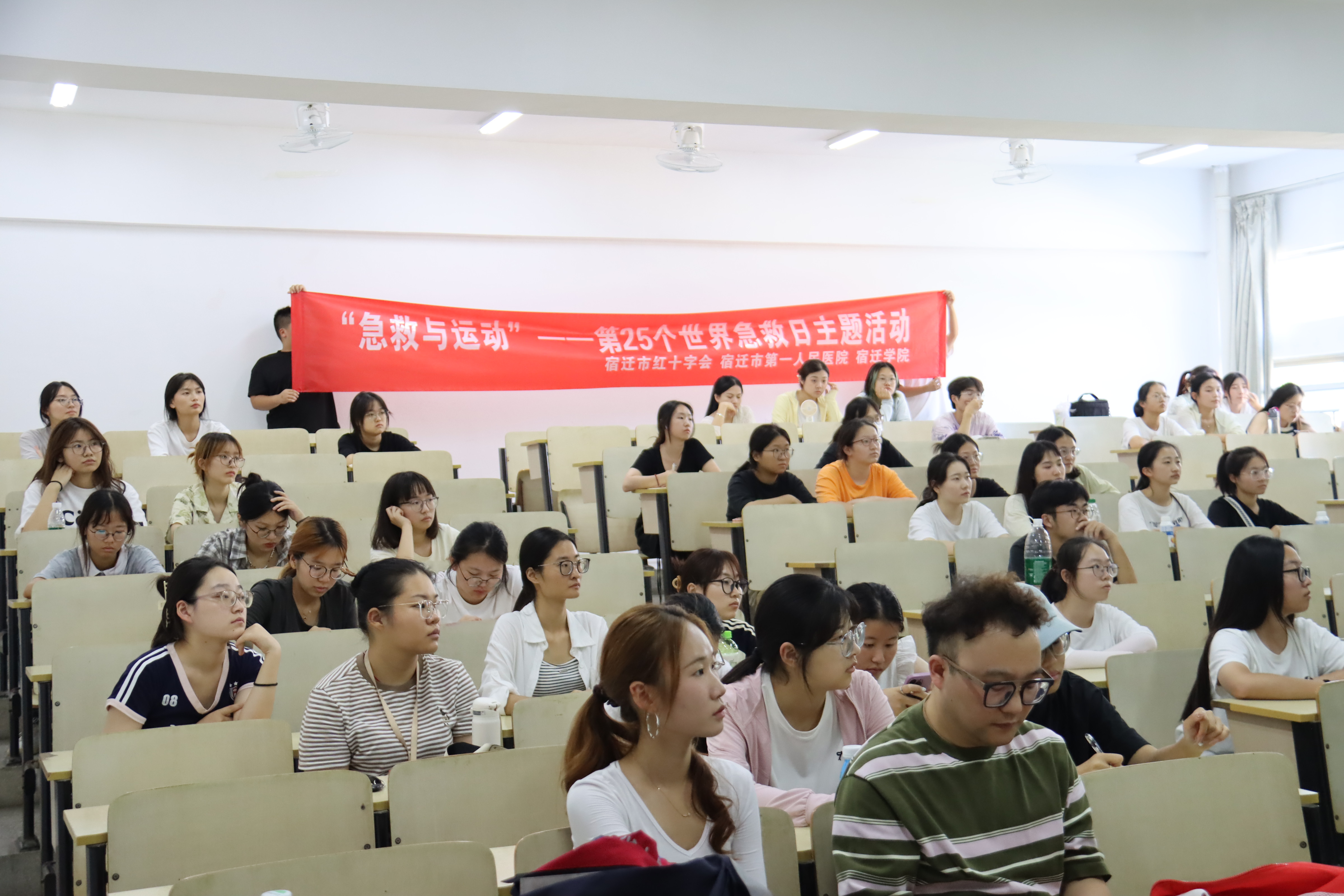微信图片_20240905102740.jpg