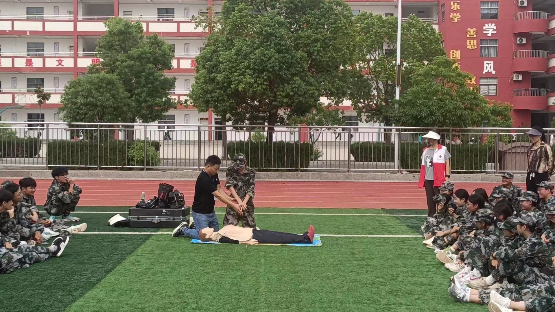 微信图片_20240910160708.jpg