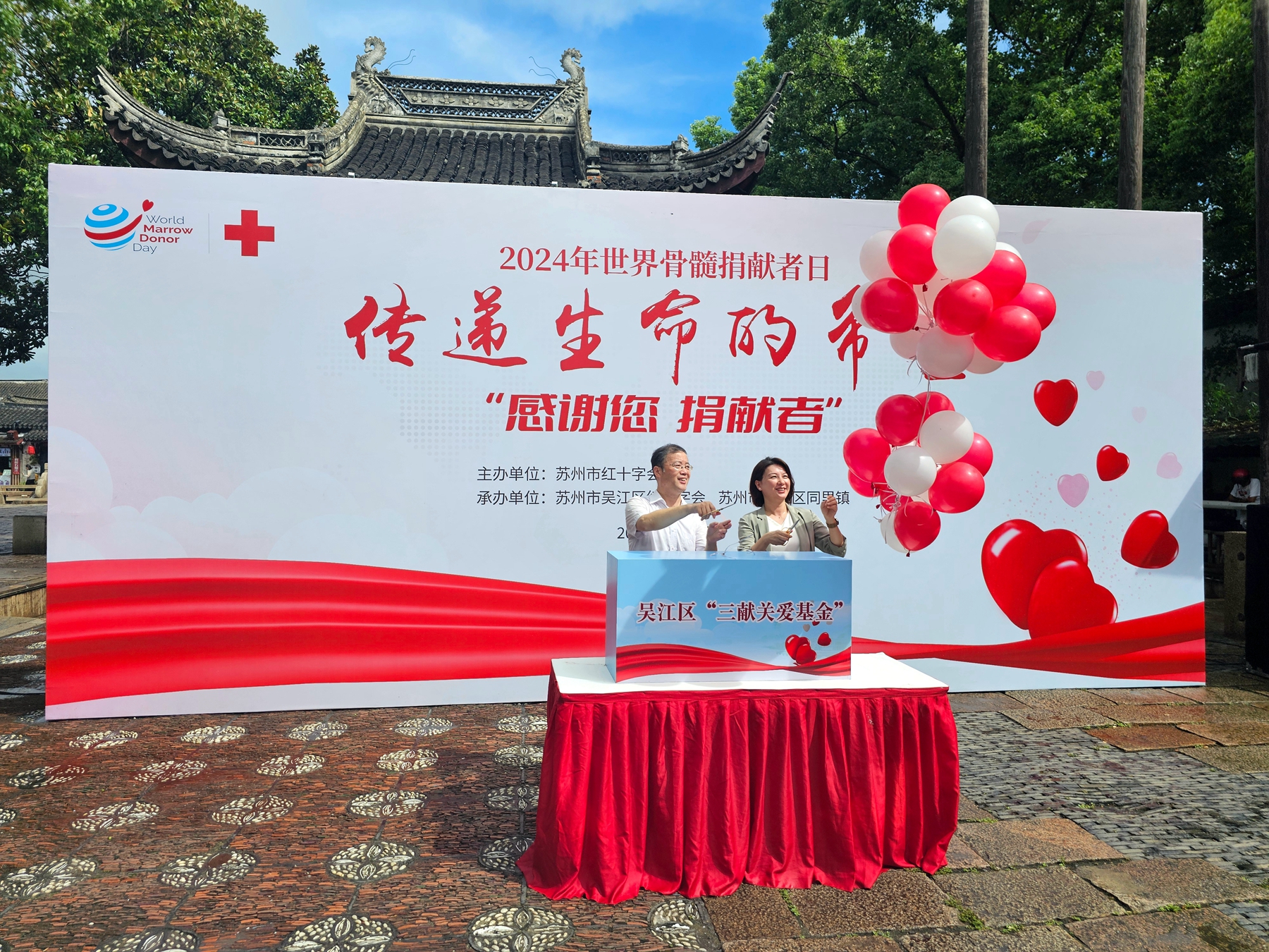 微信图片_20240919111037_副本.jpg