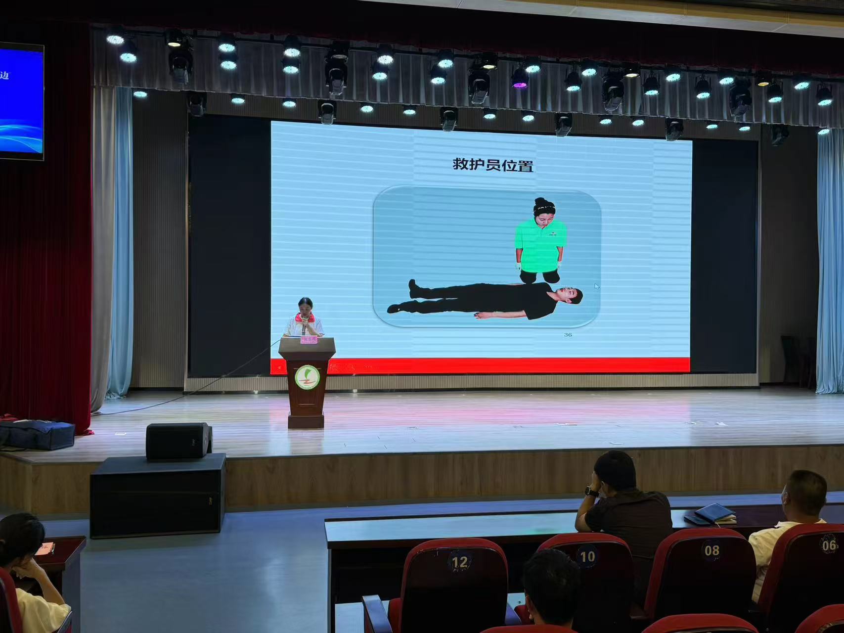 微信图片_20240919102000.jpg
