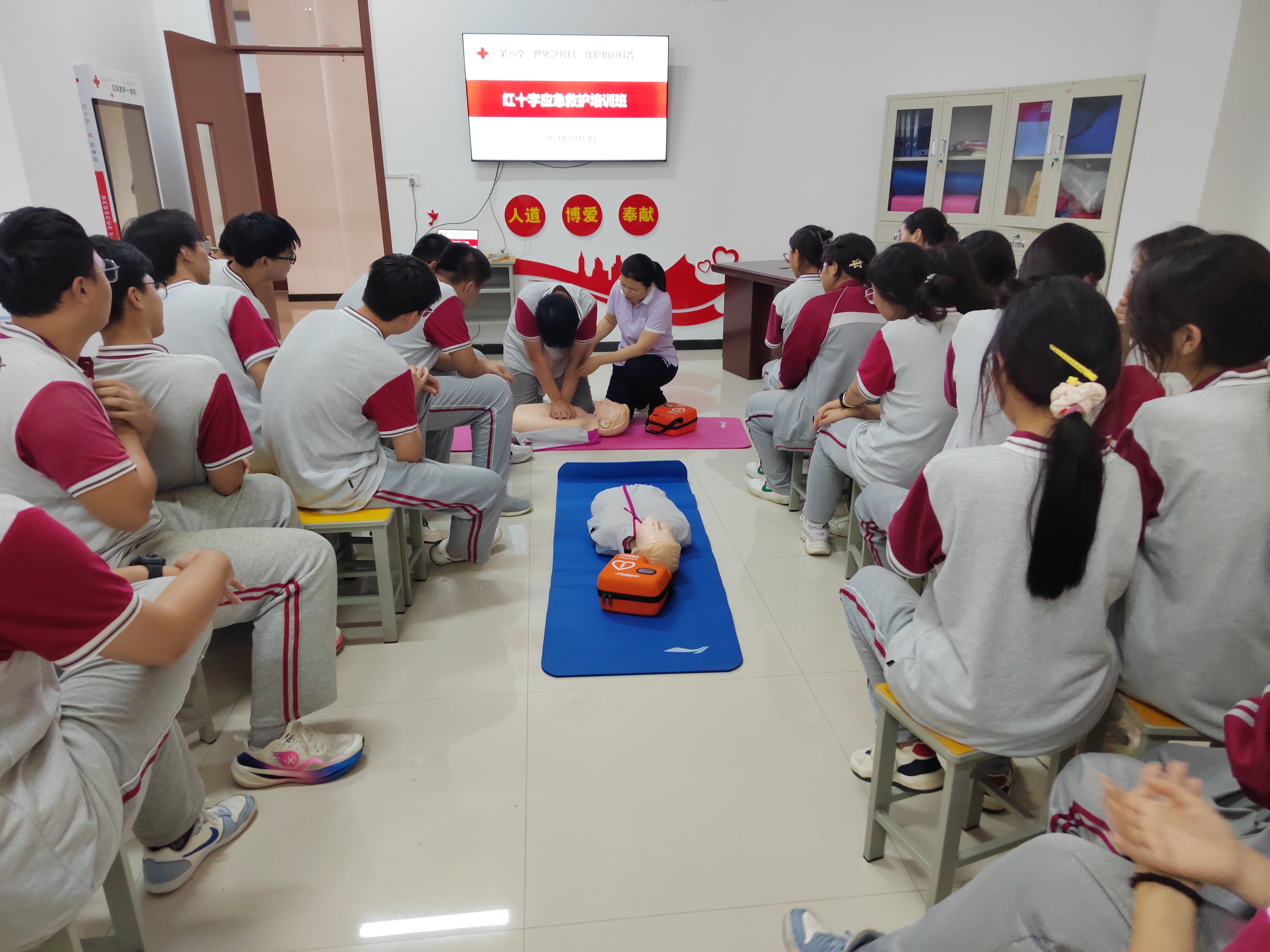 微信图片_20240915210239.jpg