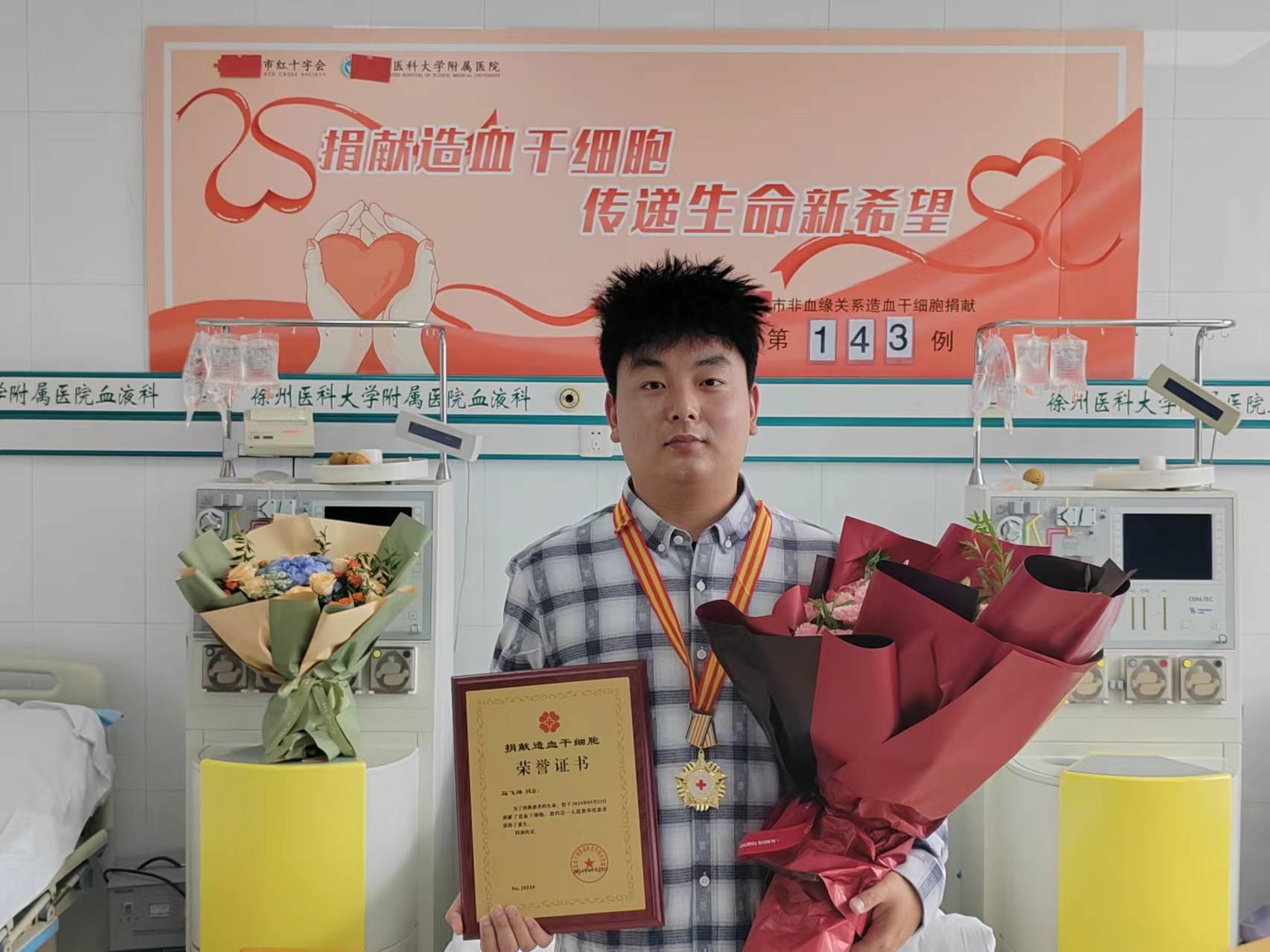 微信图片_20240924100535.jpg