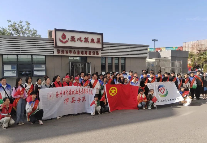 图片 3.png