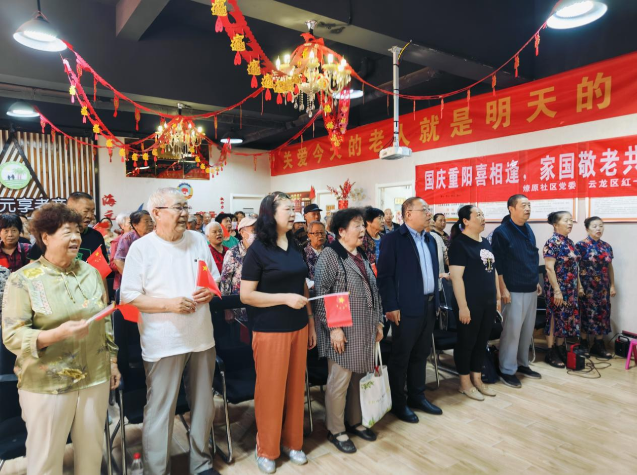 图片 3.png