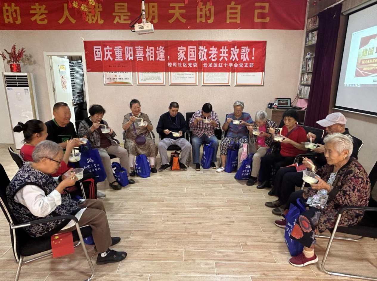 图片 4.png