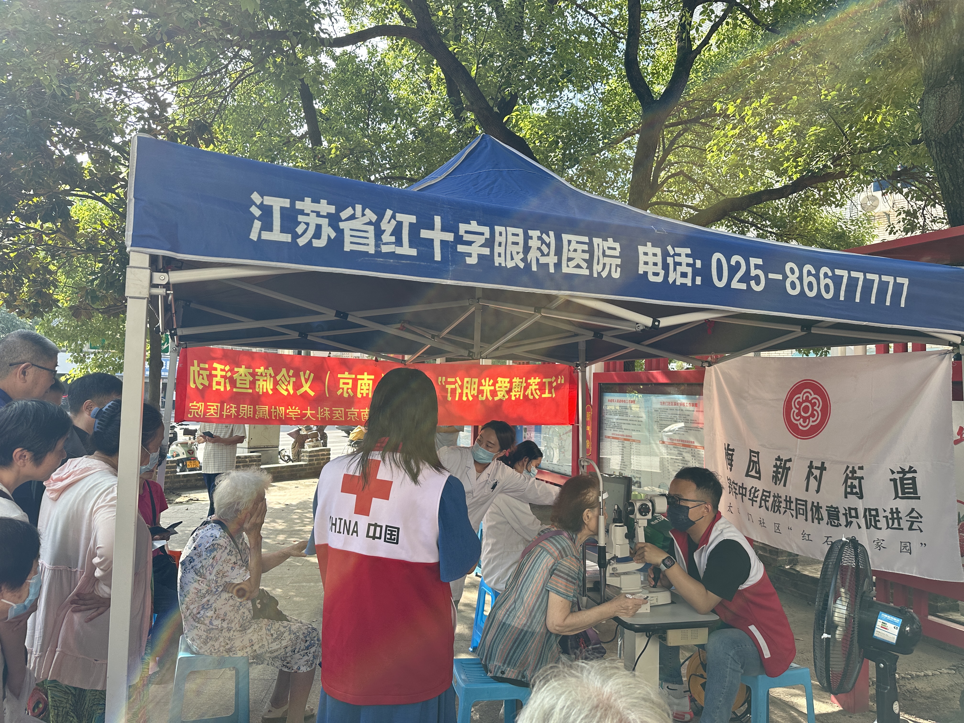 微信图片_20241009151227.jpg
