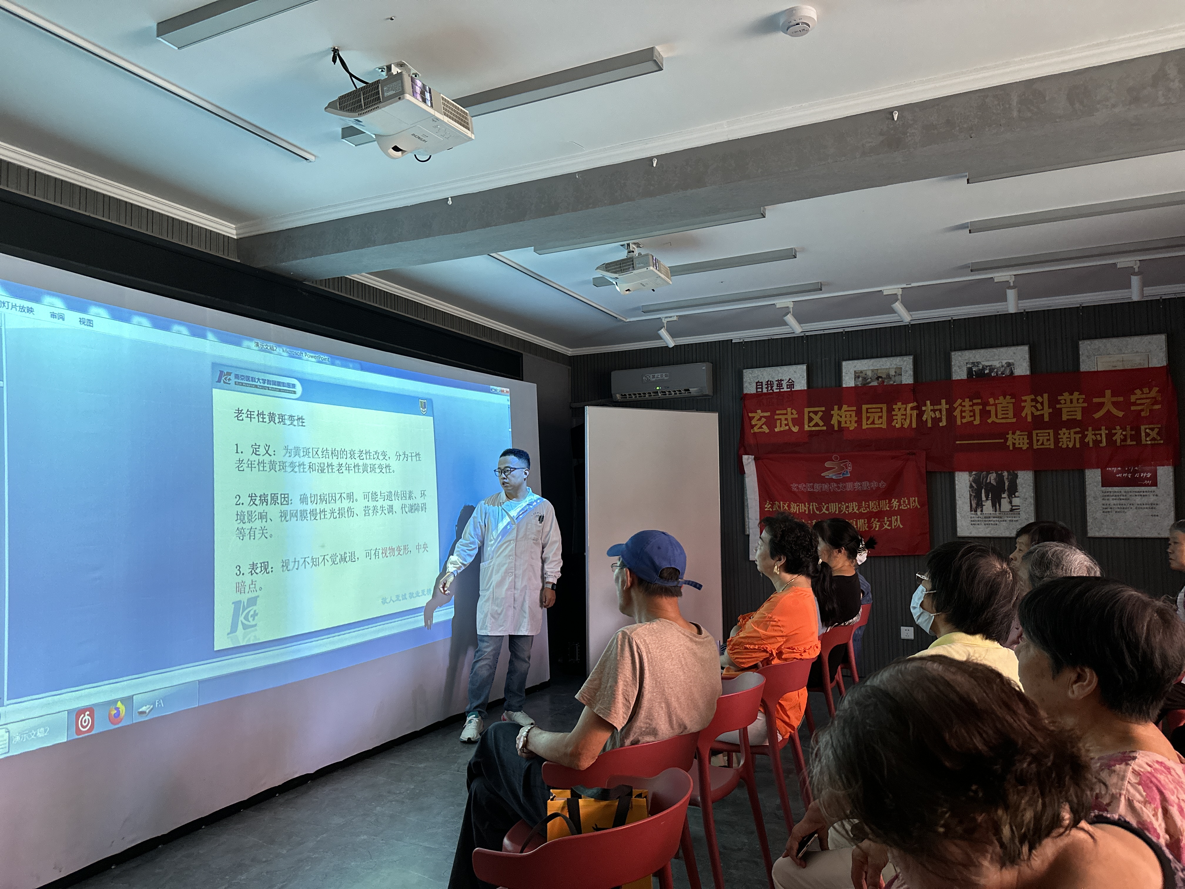 微信图片_20241009151235.jpg