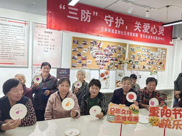 图片2_副本.png